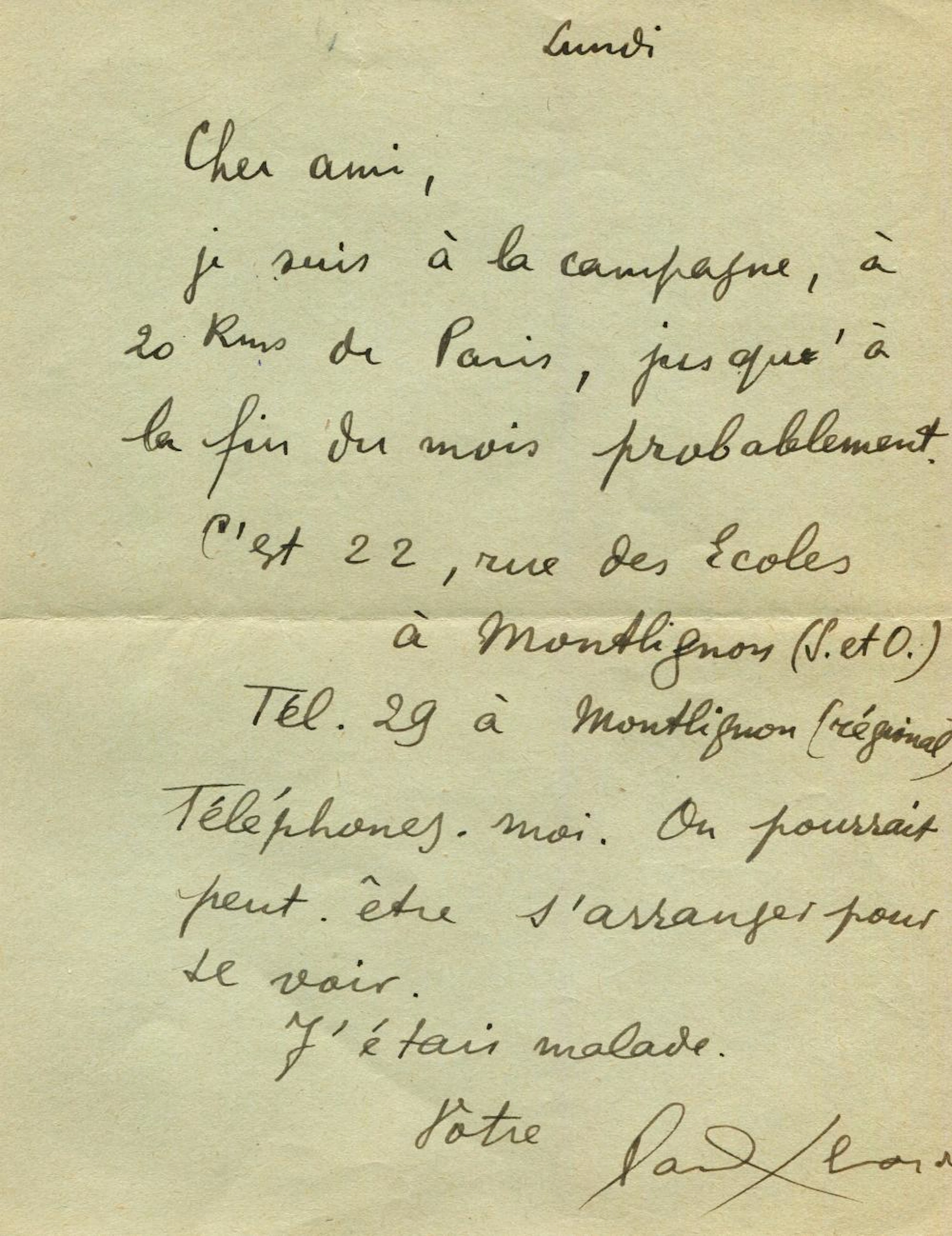 ELUARD PAUL: (1895-1952)