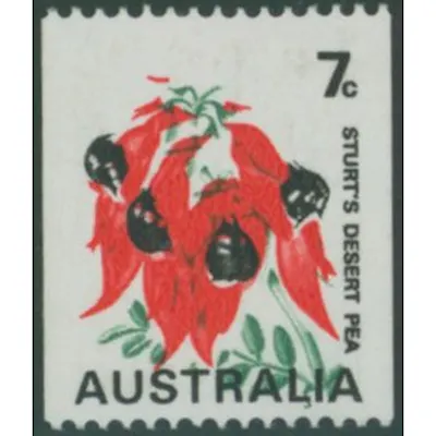 1971 7c Sturt's Desert Pea with buff (shadows on flowers omi... | Barnebys