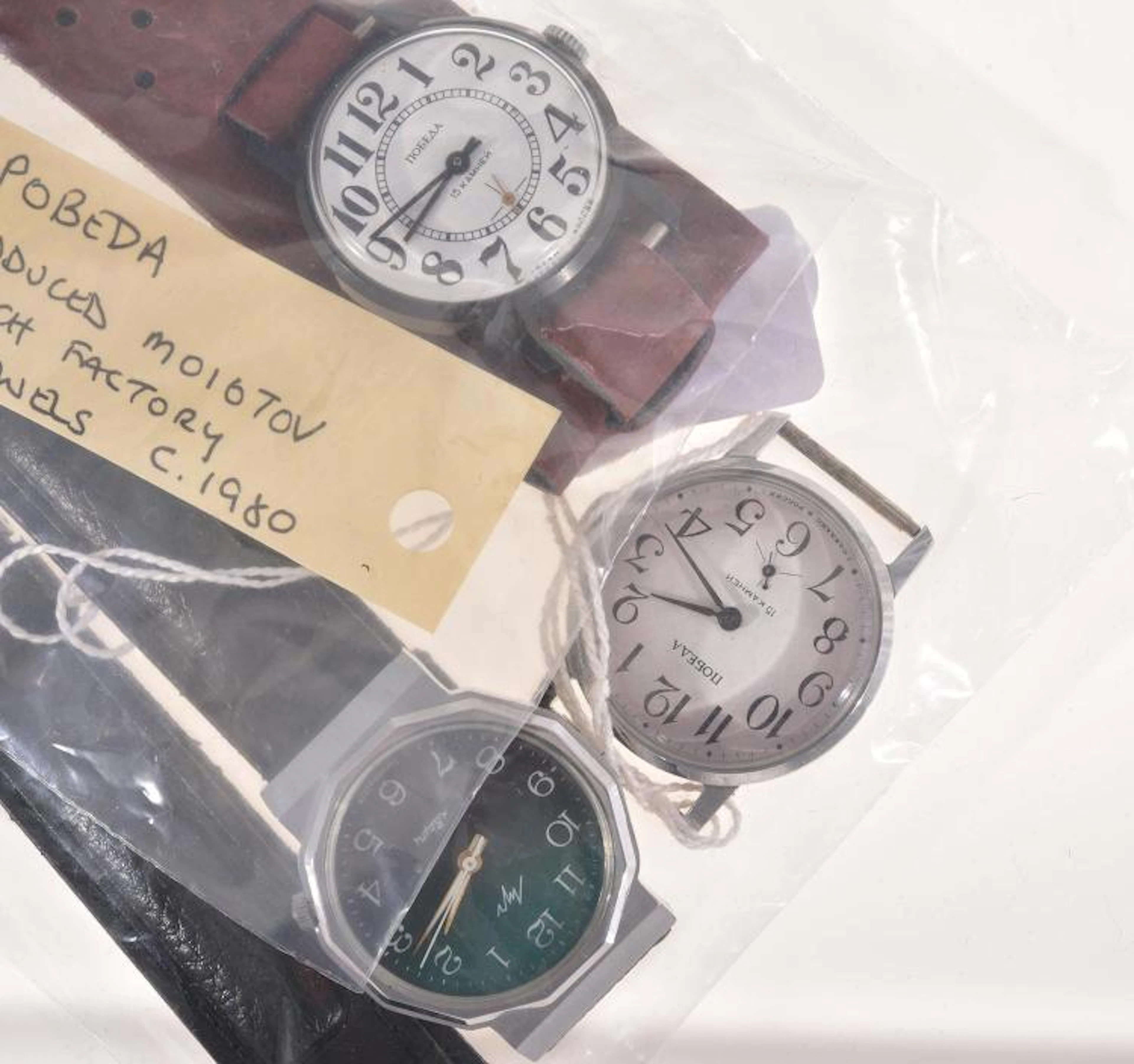 A COLLECTION OF WATCHES INCLUDING A POBEDA WRISTWATCH