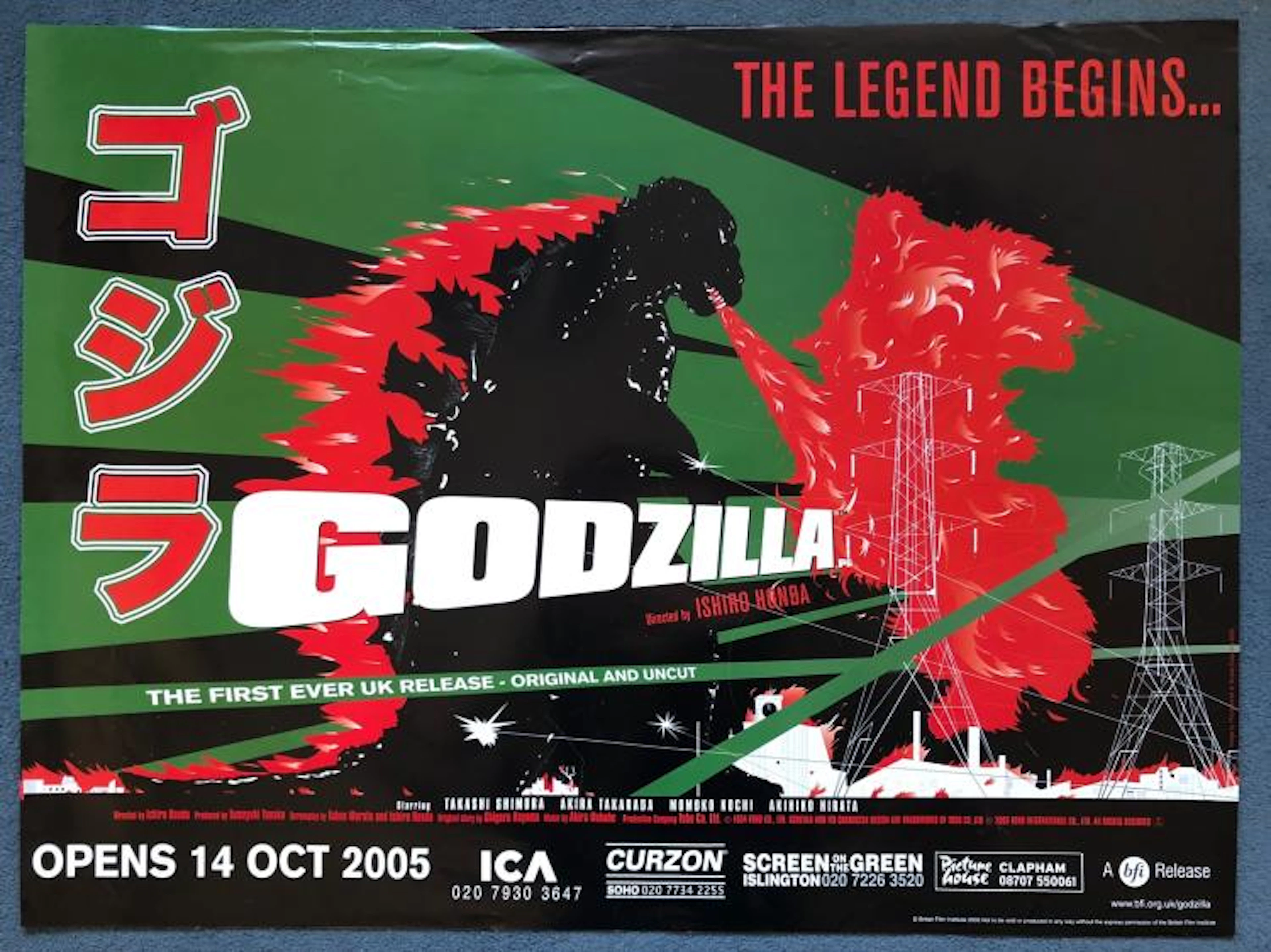 GODZILLA (2005 BFI Release) - British UK Quad film poster...