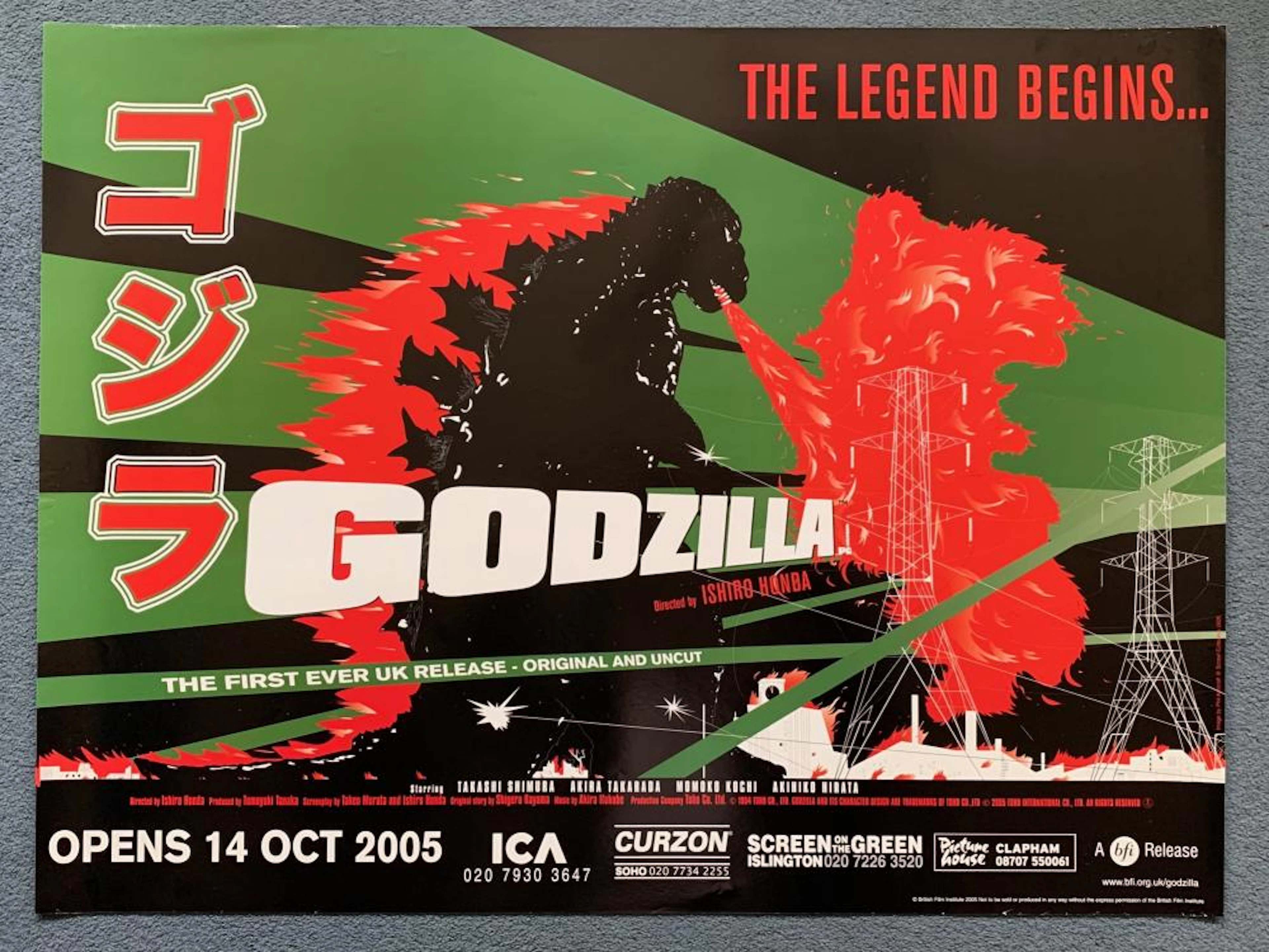 GODZILLA (2005 BFI Release) - British UK Quad film poster...