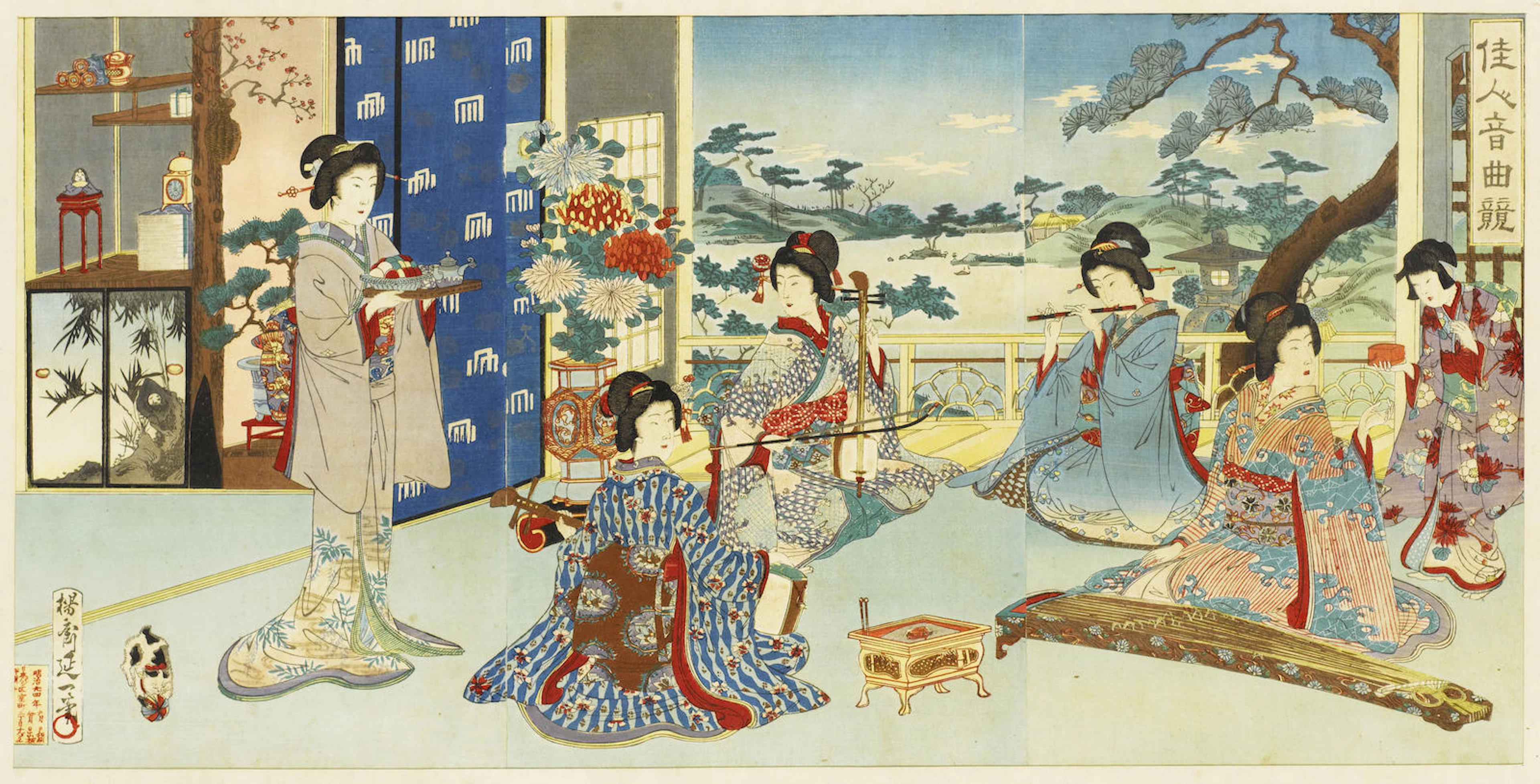 Meiji Period