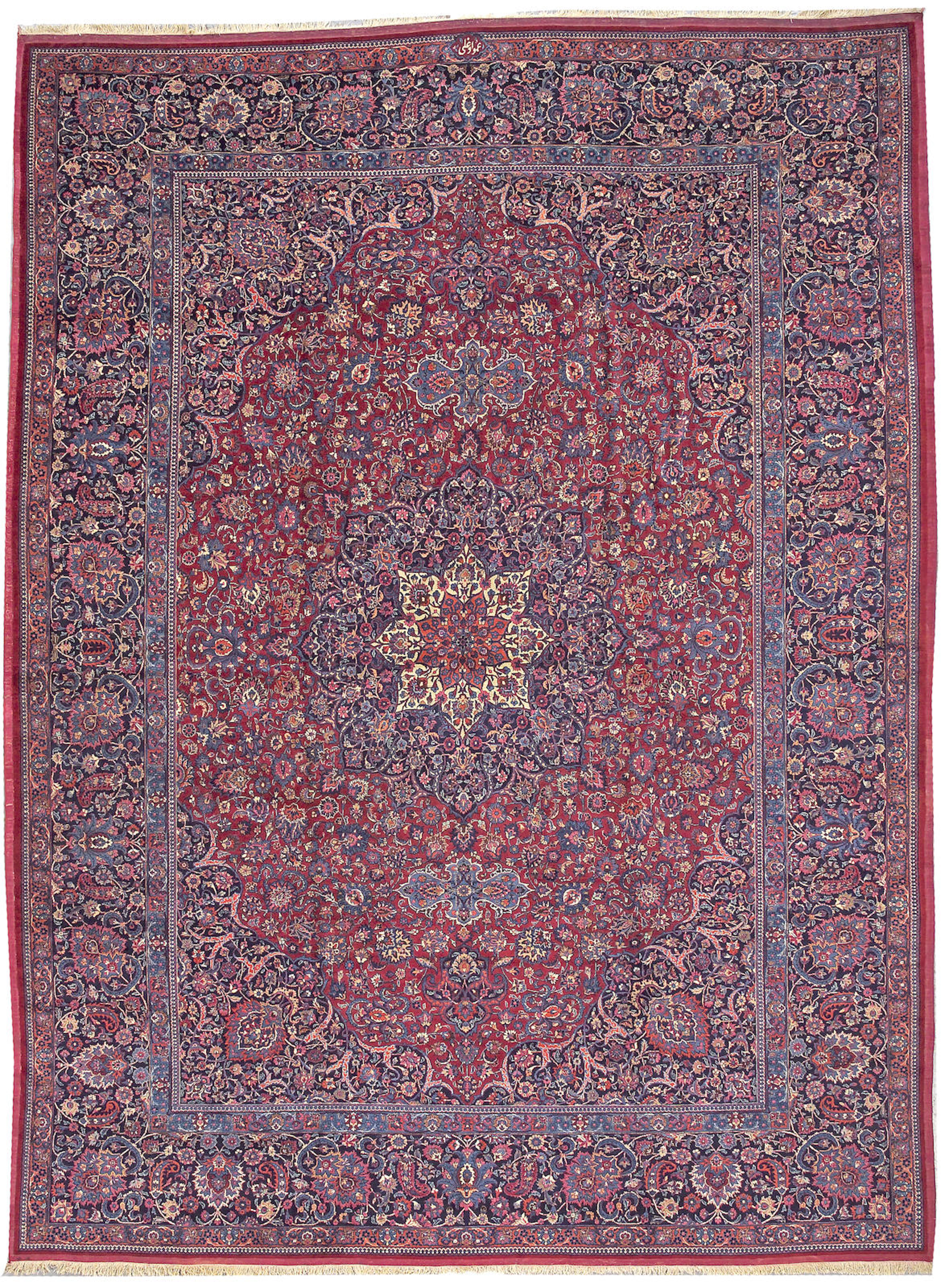 A Meshed Amoghli carpet size approximately 9ft. 10in. x 13ft. 3in.