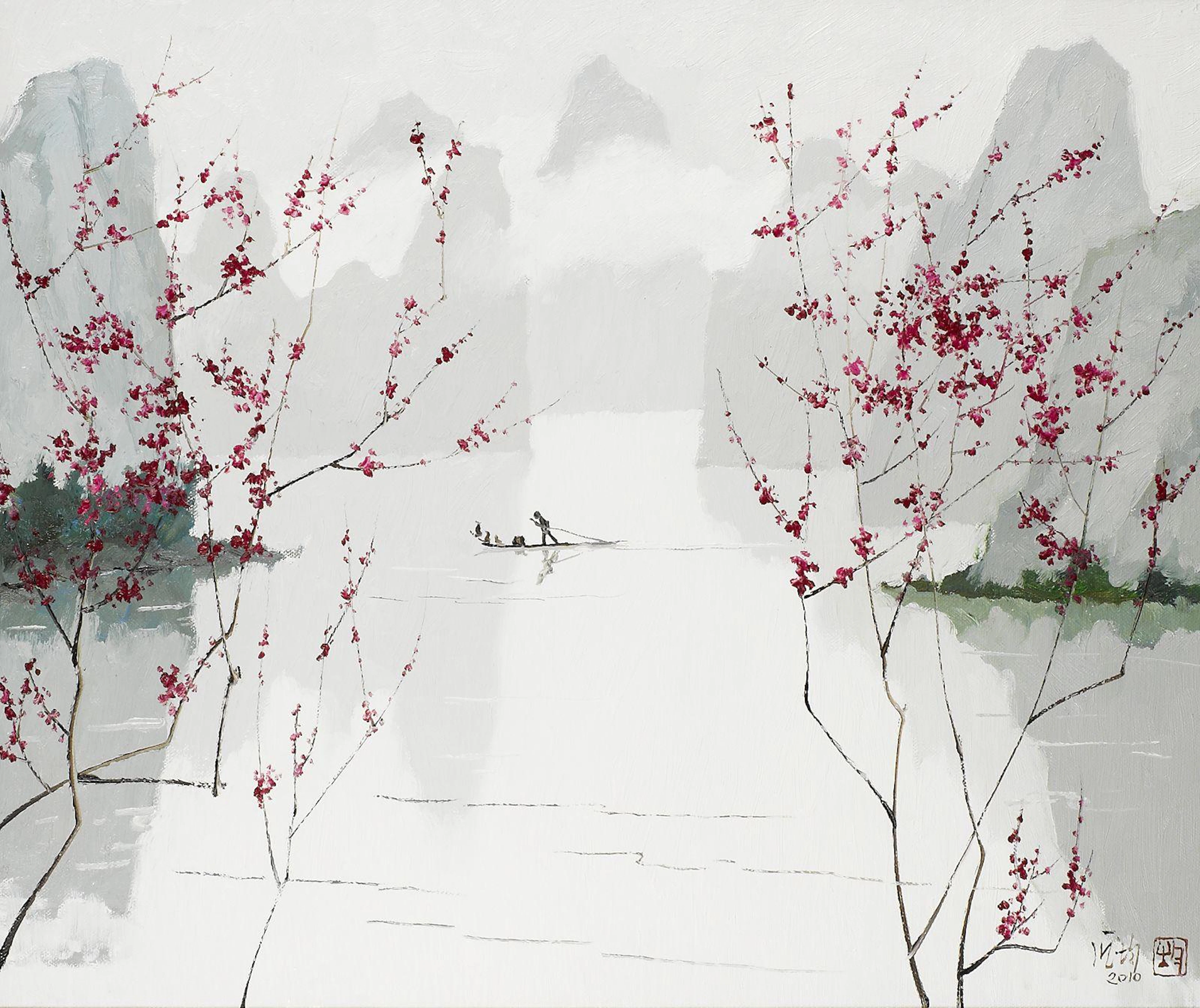 Pang Jun (b.1936) Spring River