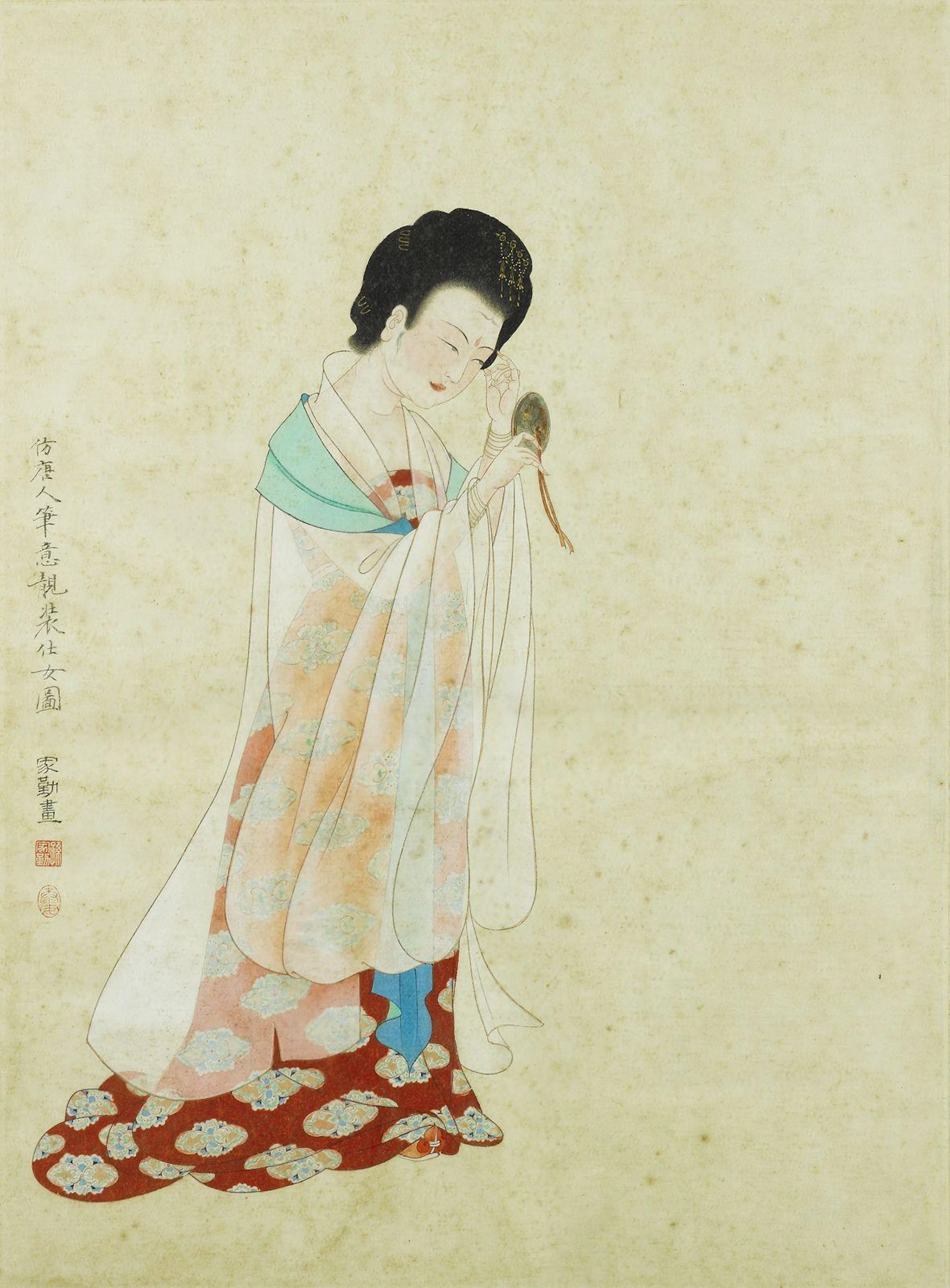 Lady in the Style of Tang Dynasty