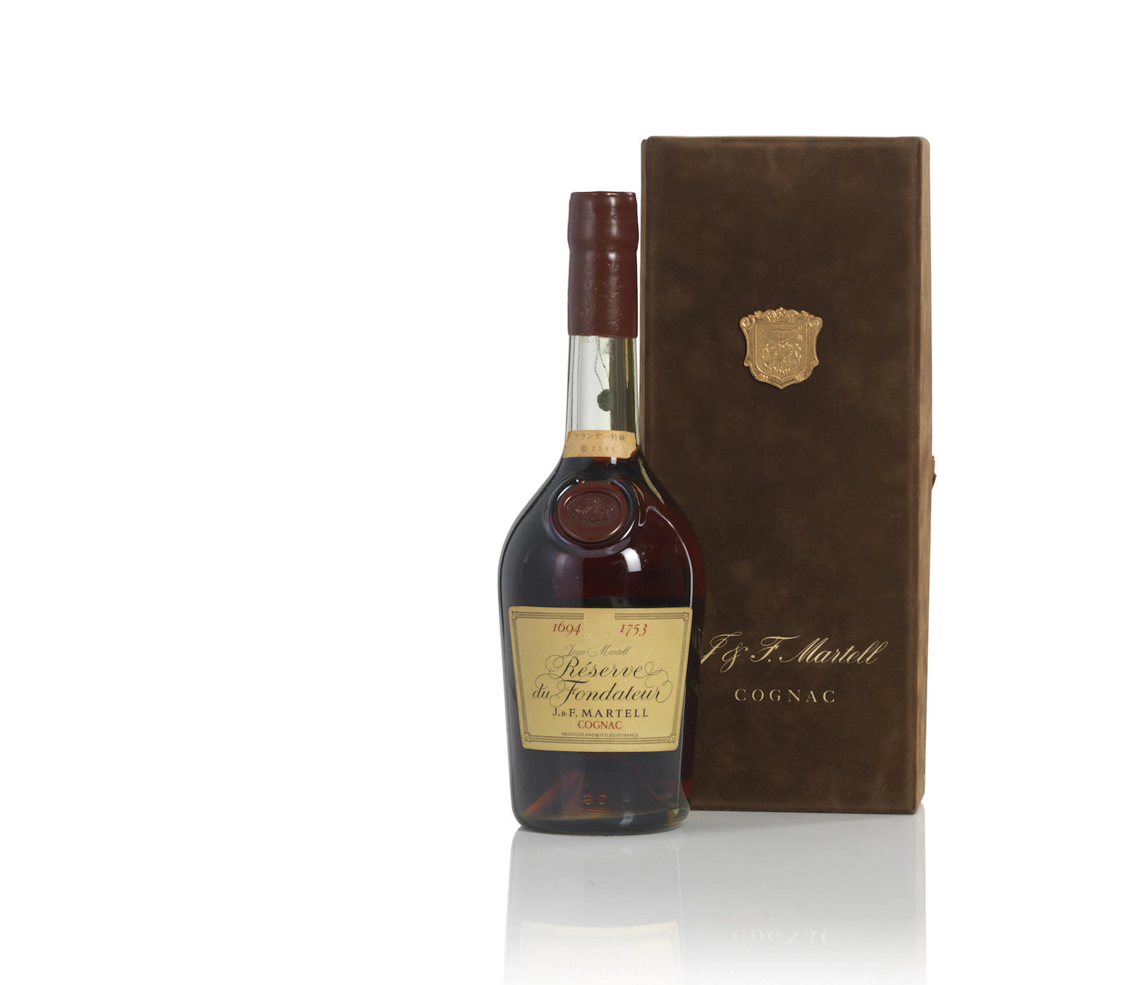 Martell Réserve du Fondateur (1694-1753)