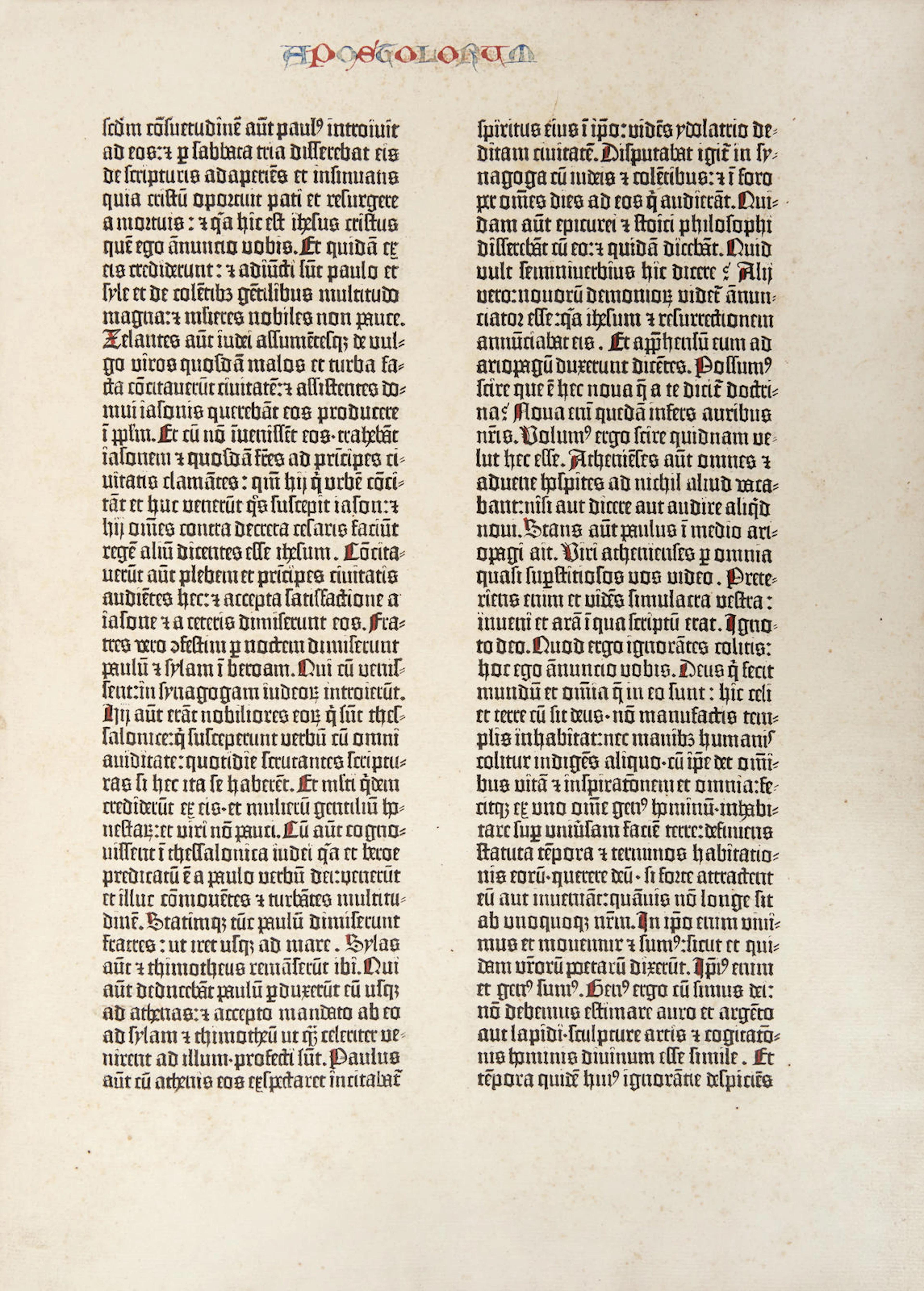 GUTENBERG BIBLE. [Bible in Latin. Mainz: Johann Gutenberg and Fust, 1455.]