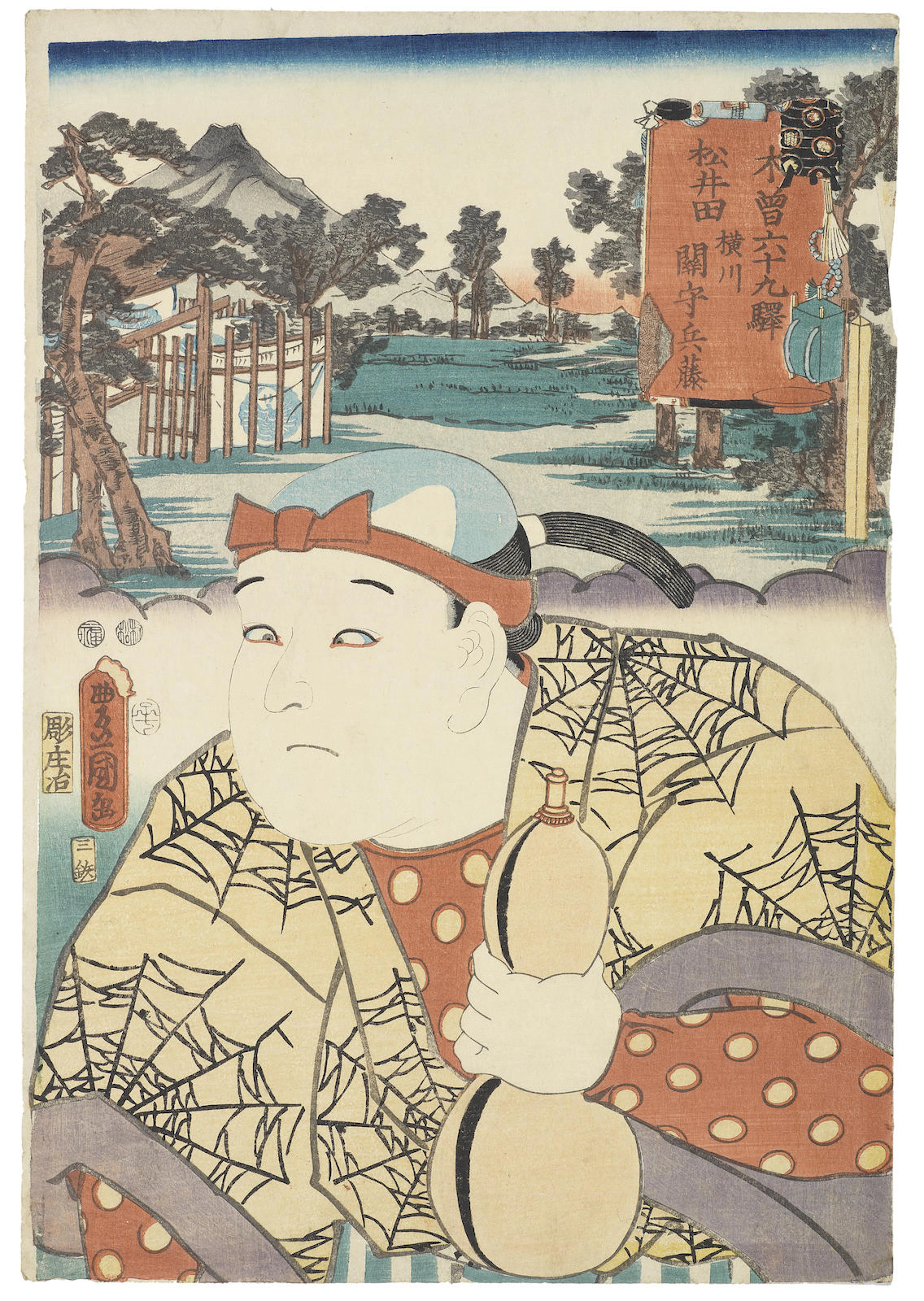 Late 18th to 19th century