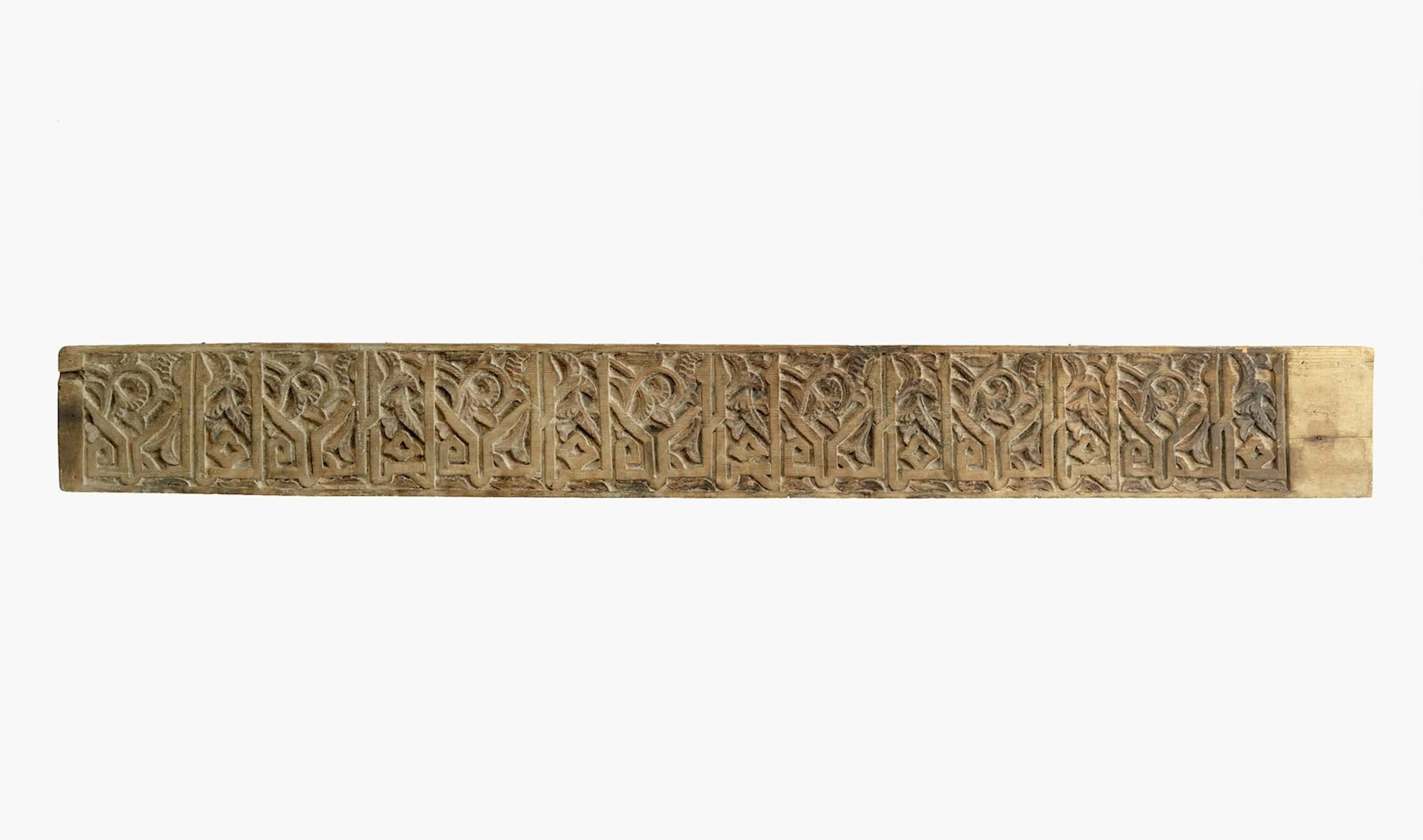 A Moroccan calligraphic wood Panel North Africa, 16th Century