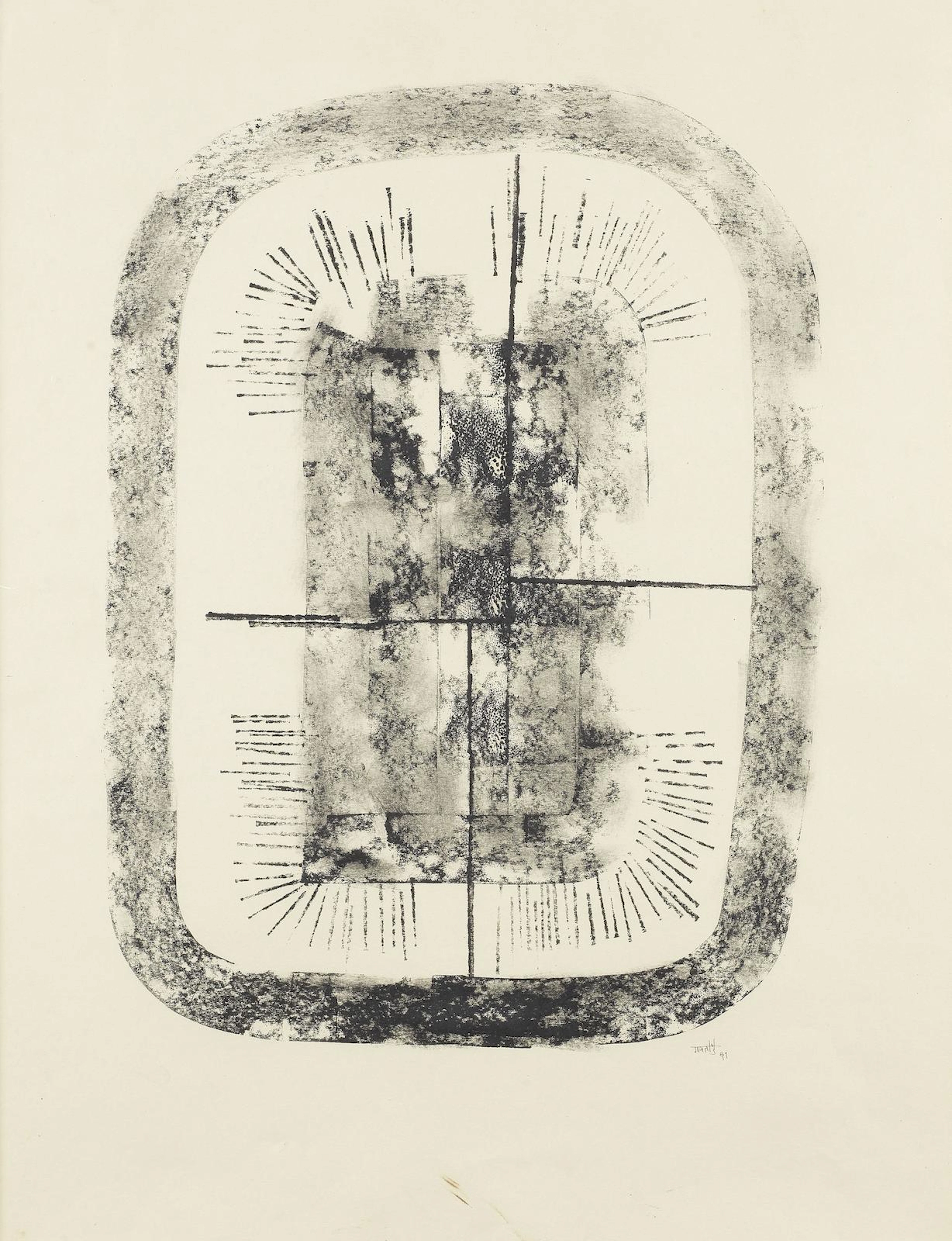 Composition No. 1