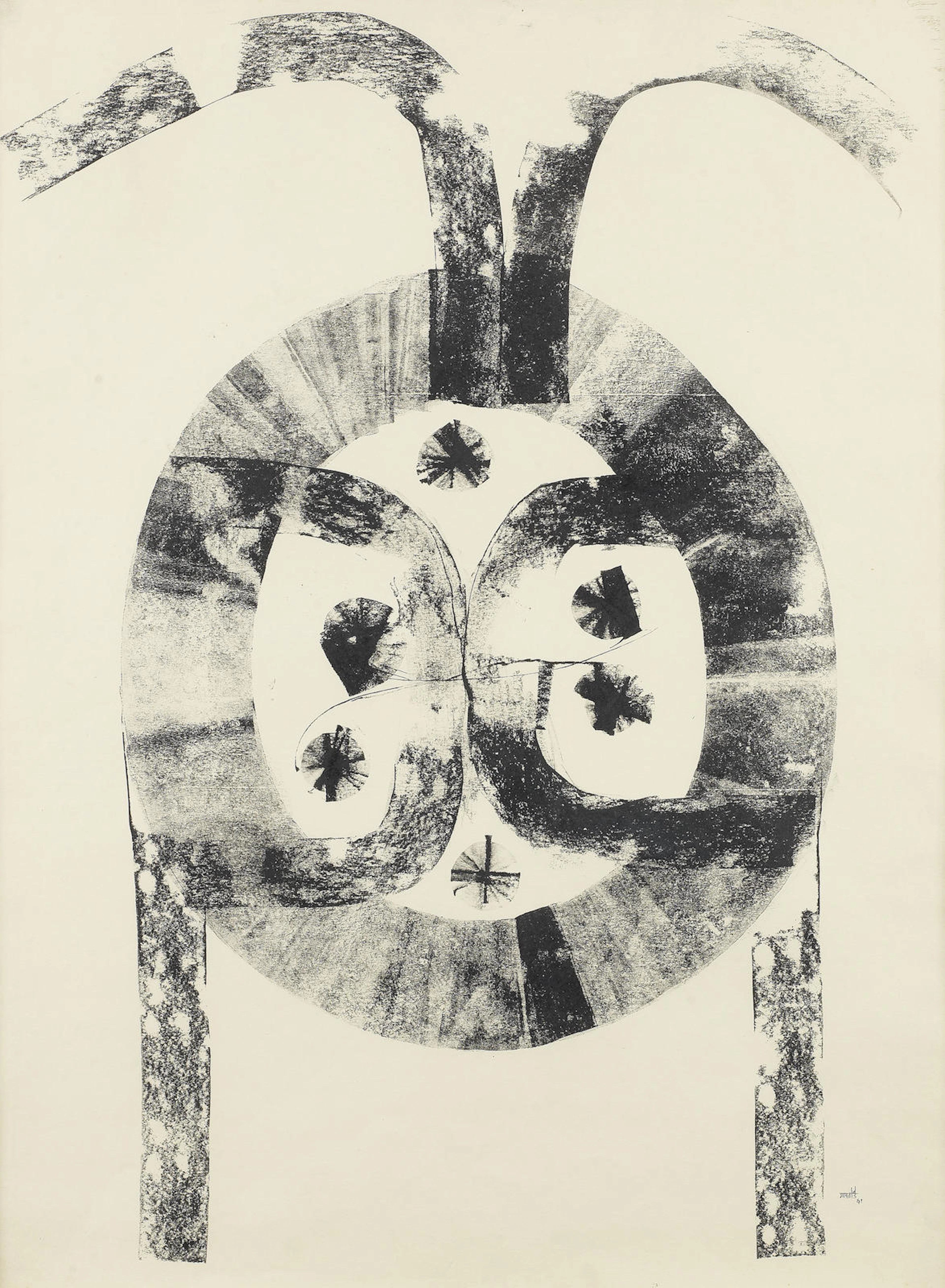 Composition No. 3
