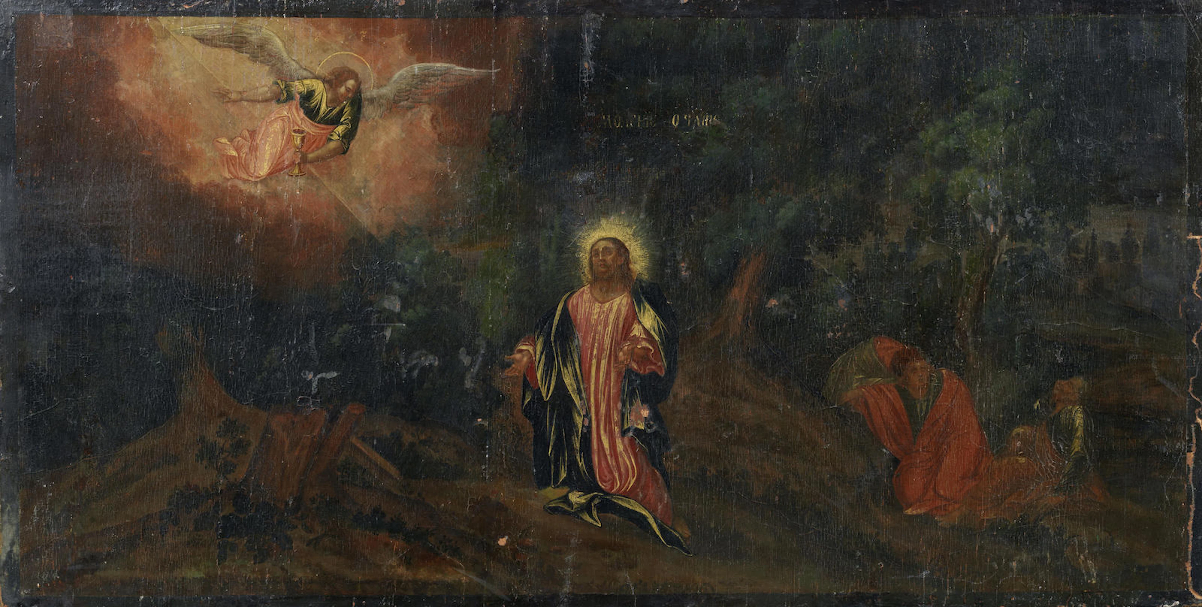 The Agony in the Garden