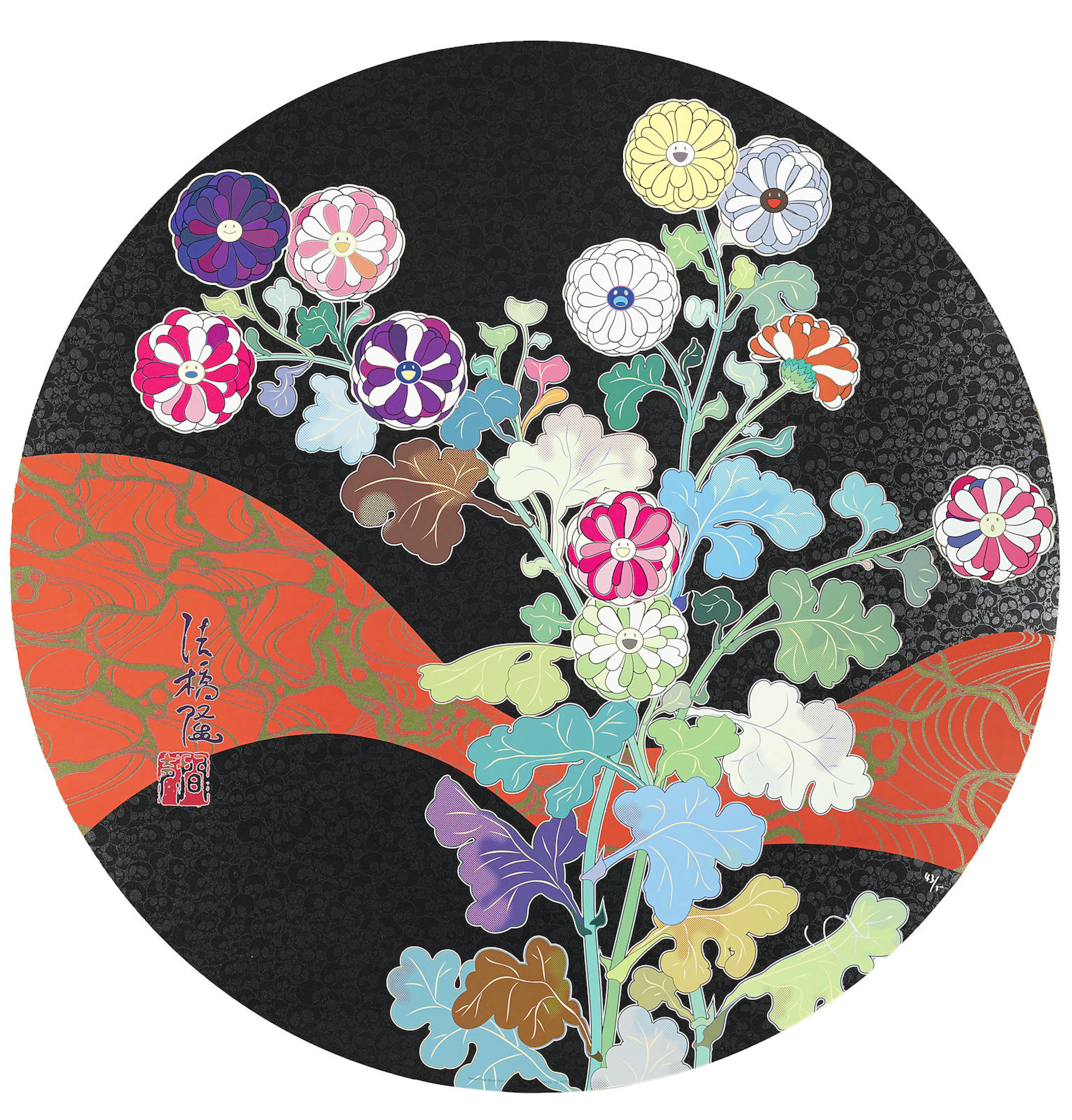 Takashi Murakami (born 1962) Kansei: Fresh Blood; Kaikai, Kiki, DOB, and POM atop the Mound of the Dead 2