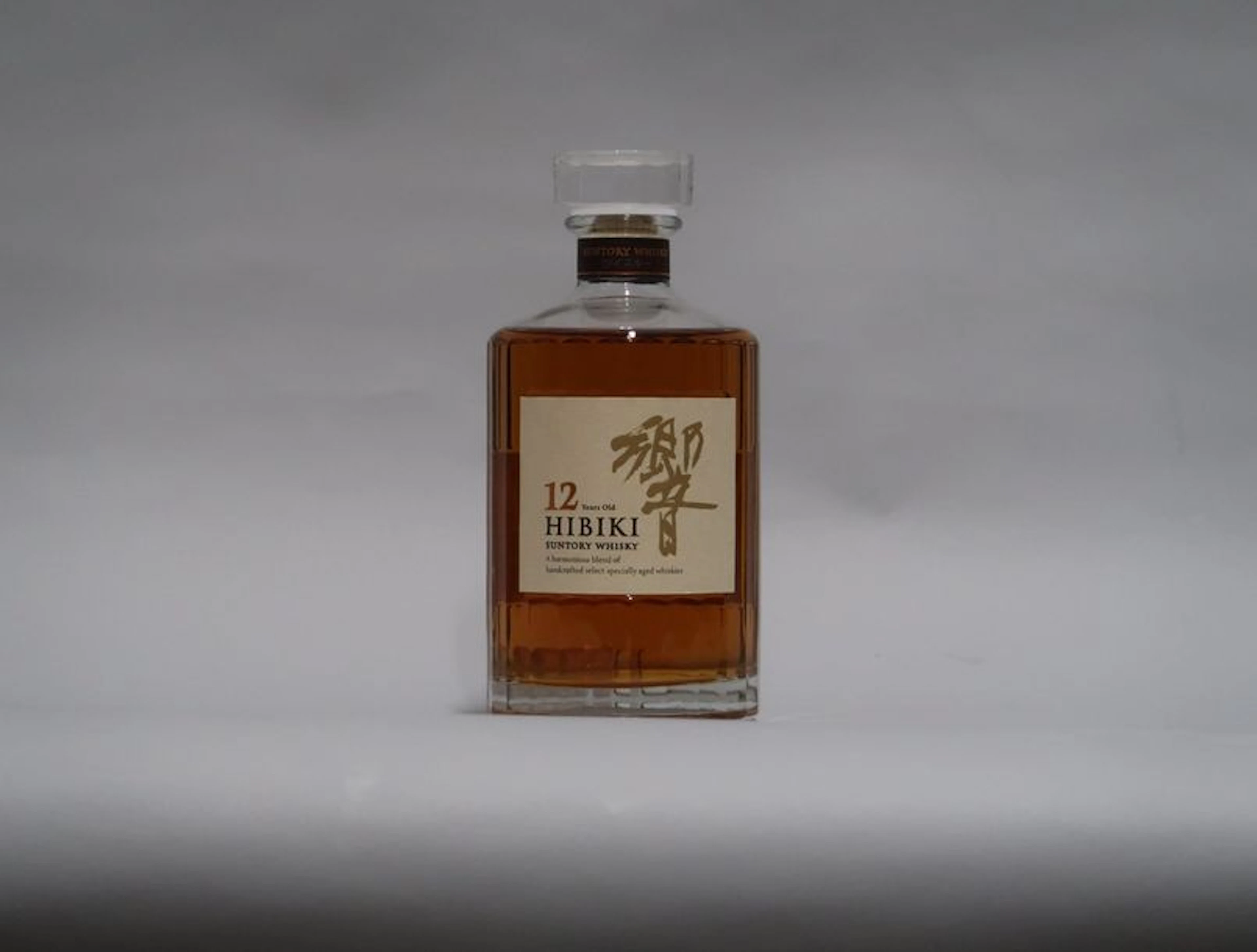 Une bouteille WHISKY JAPONNAIS HIBIKI 12…