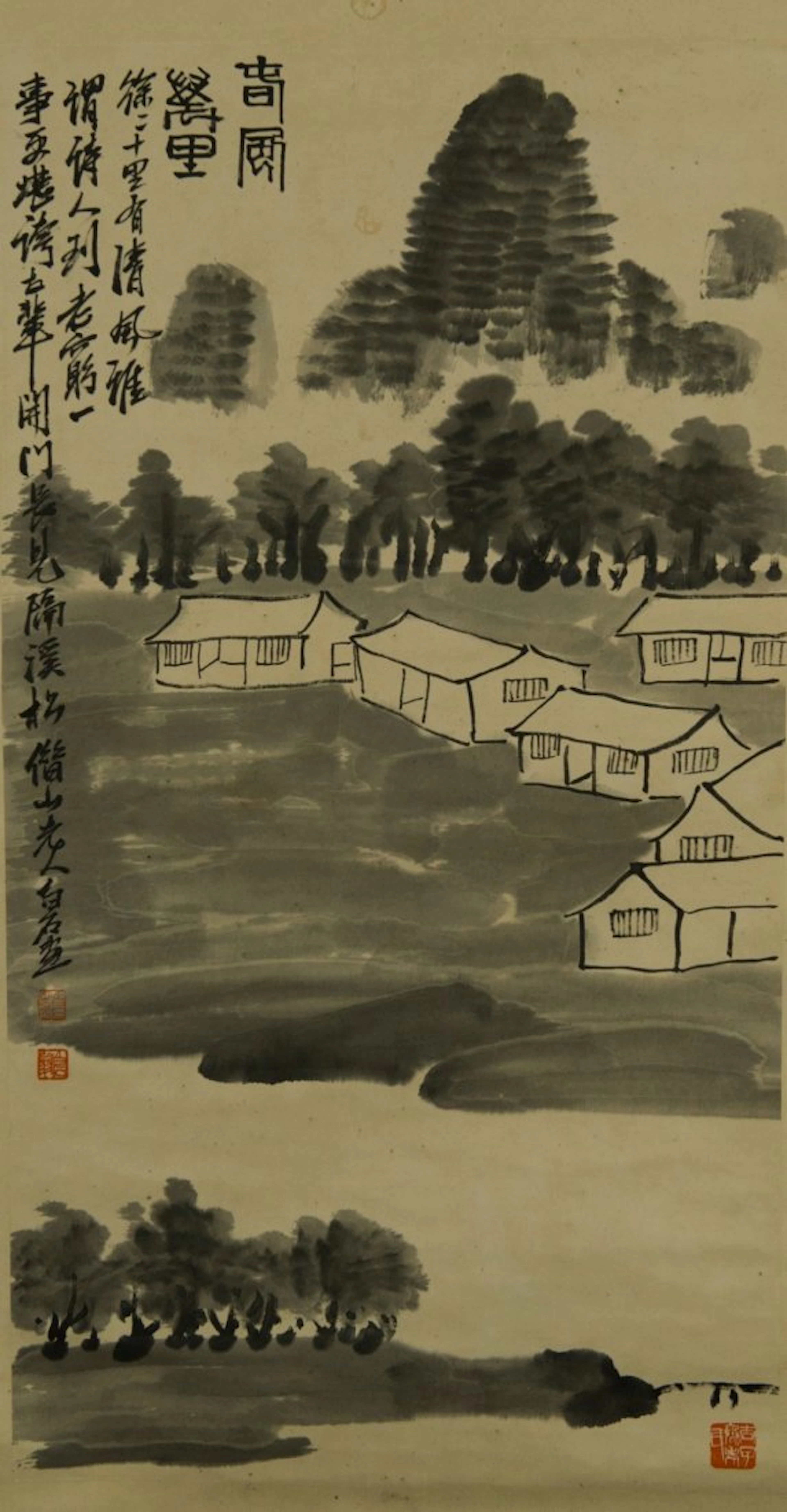 Chinese Painting of Village in Style of Qi Bashi