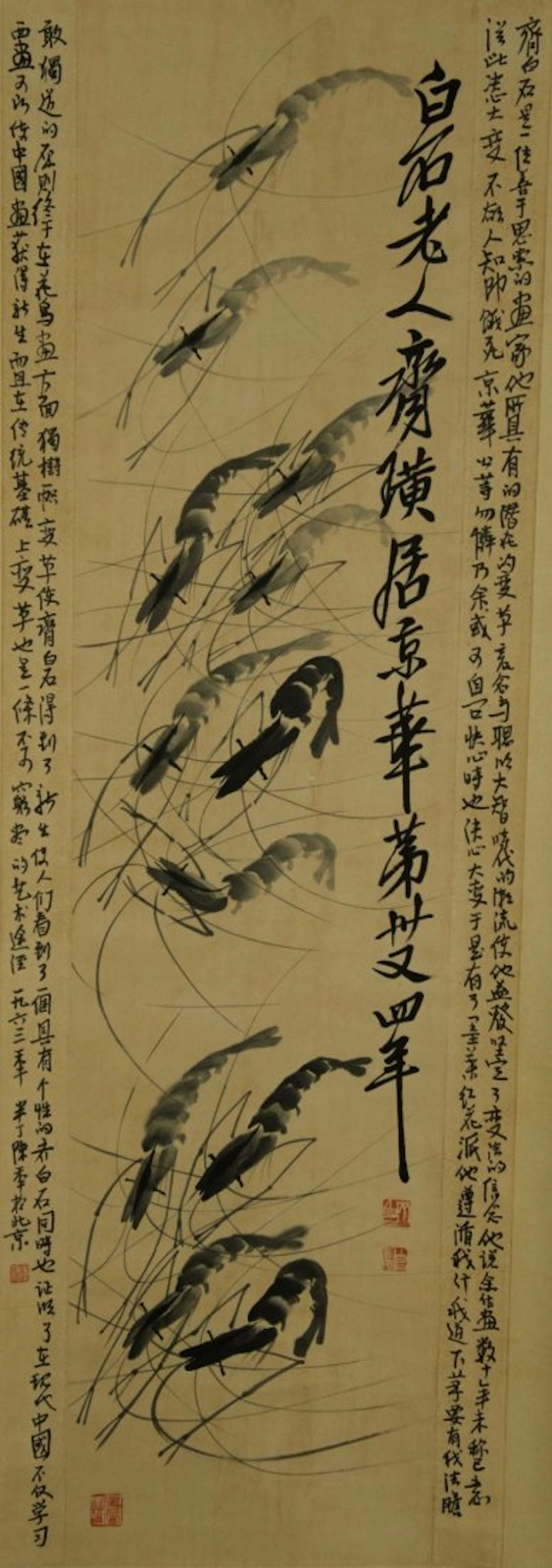 Group of Shrimps Painting in Style of Qi Bashi
