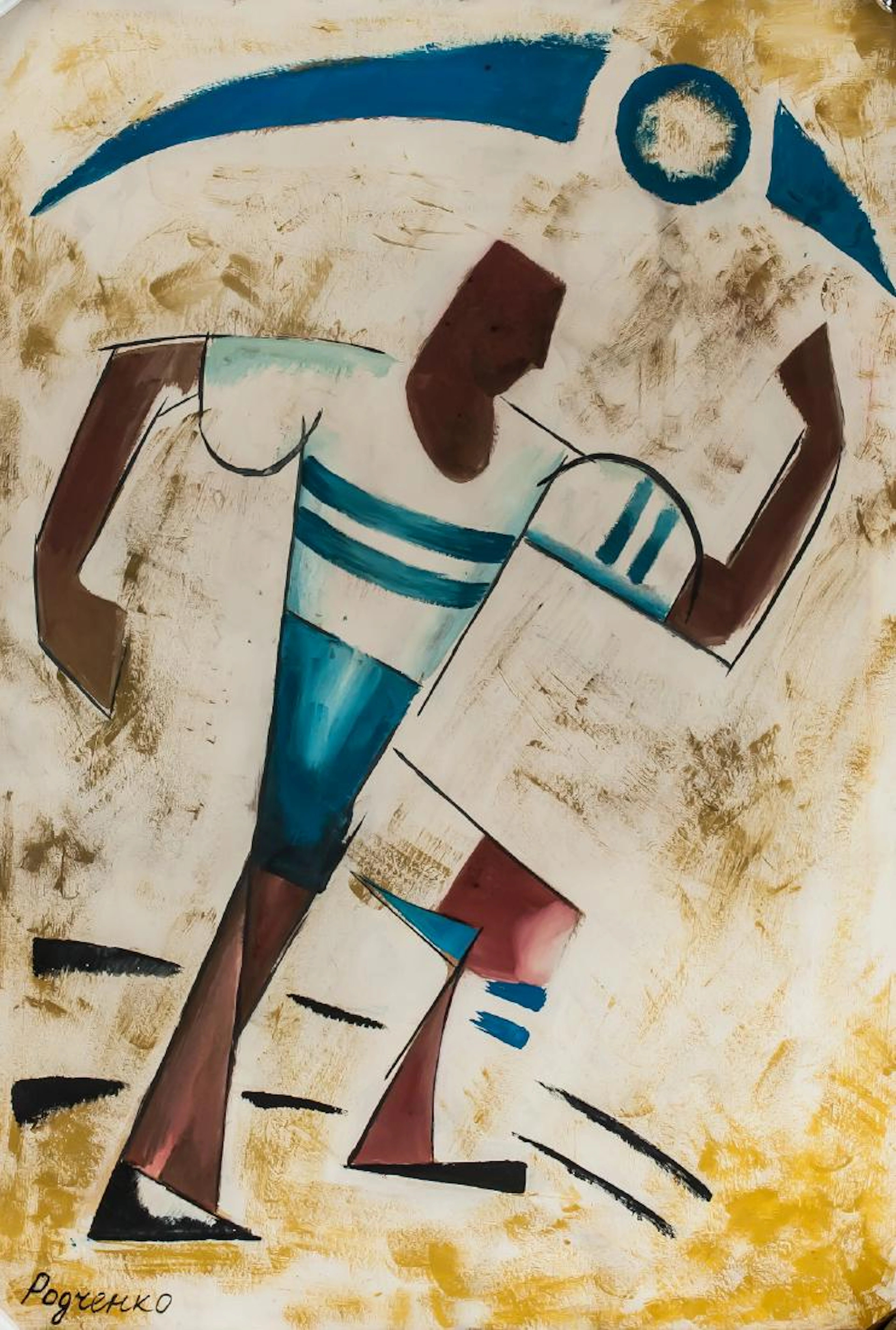 Alexander Rodchenko Russian Constructivist Gouache