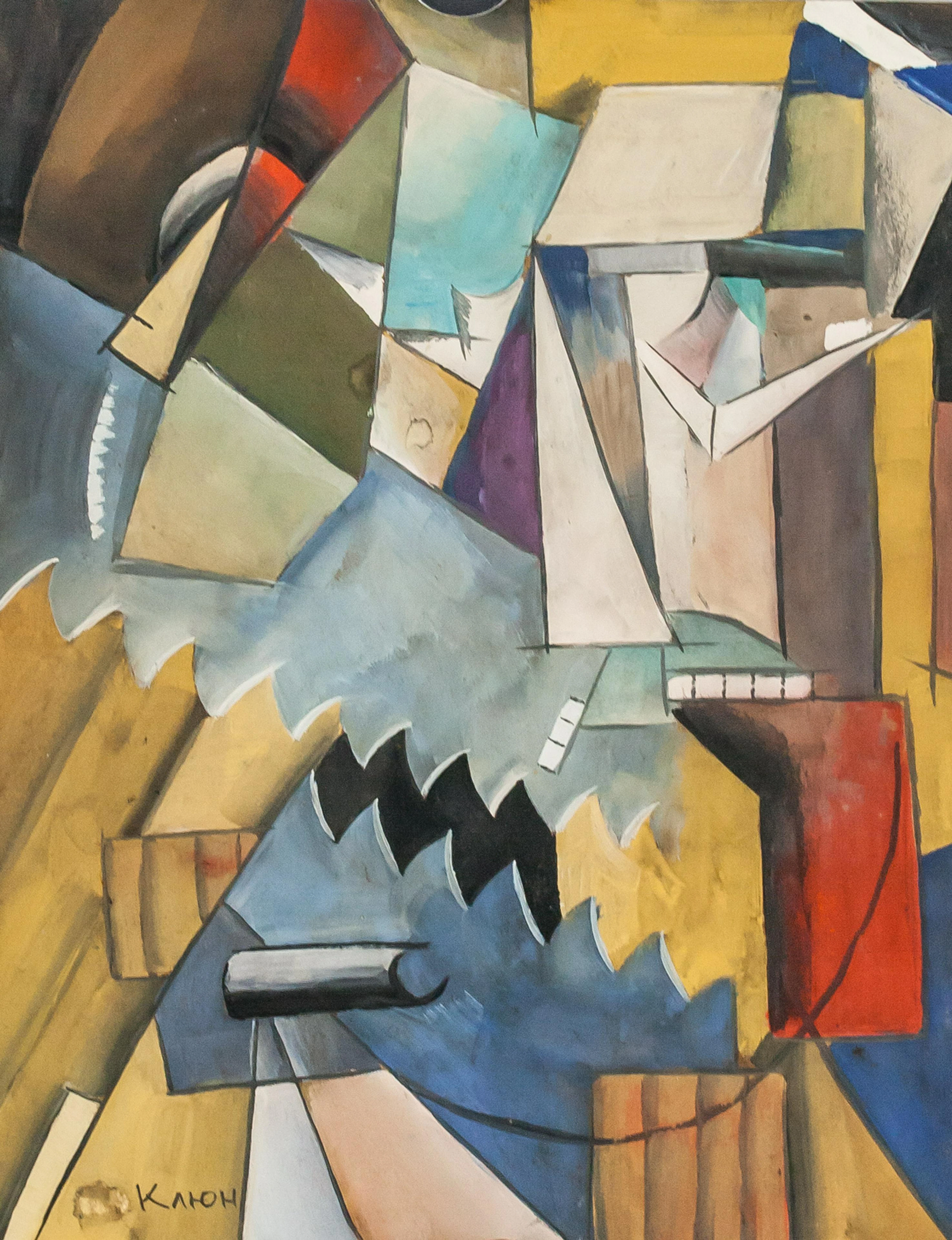 Ivan Kliun Russian Suprematist Gouache on Paper