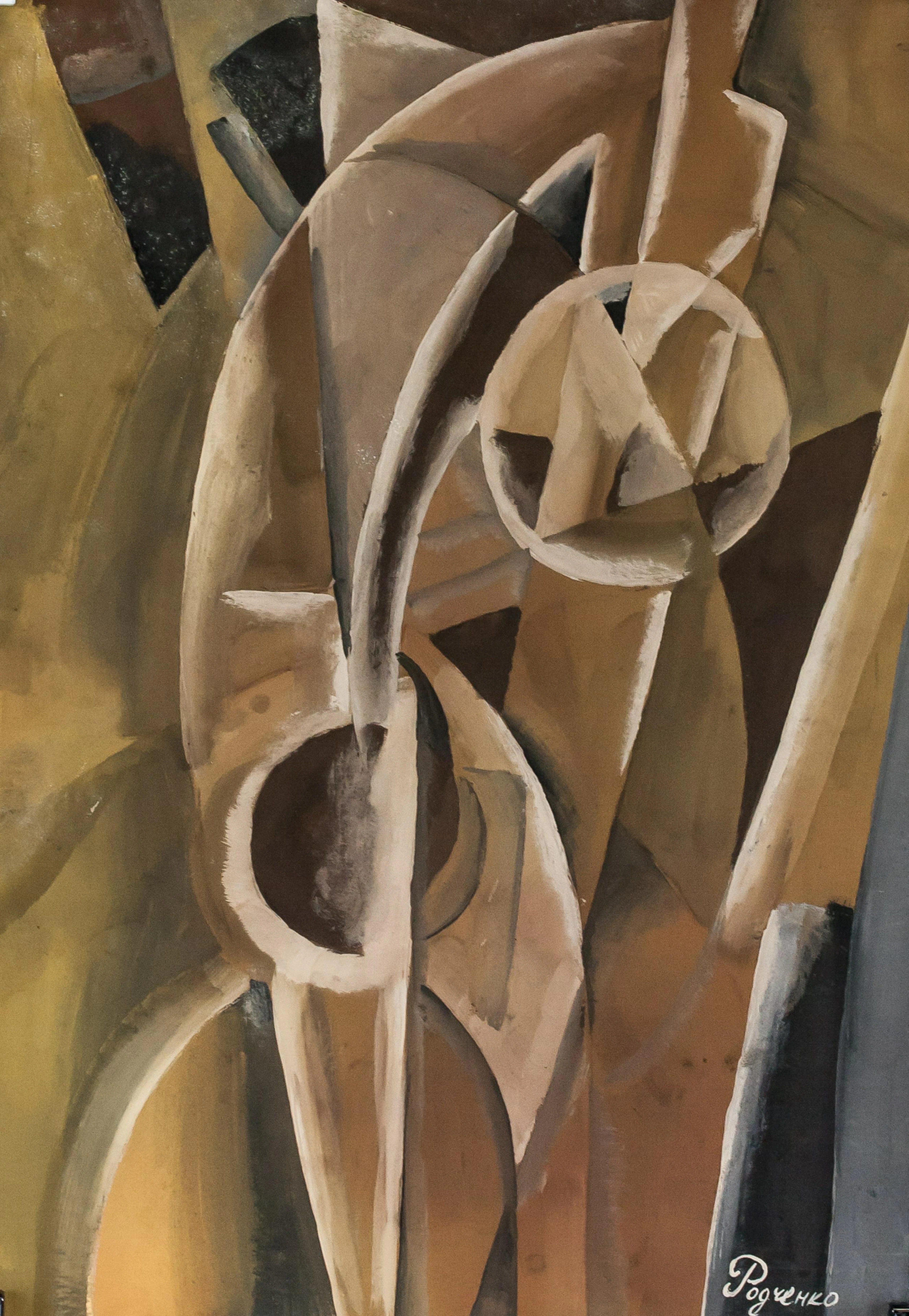 Alexander Rodchenko Russian Constructivist Gouache