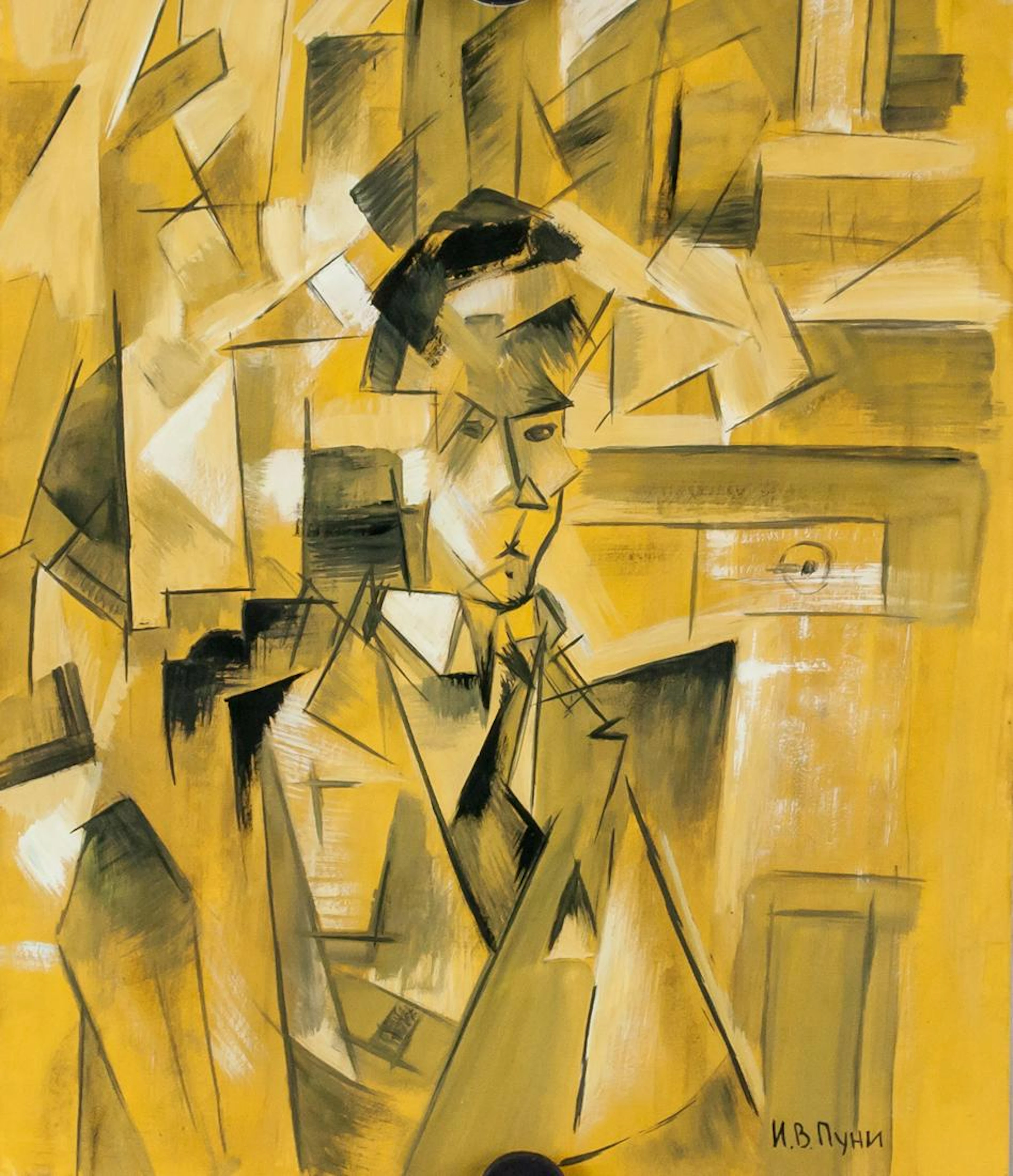 Ivan Puni Russian Cubo-Futurist Gouache on Paper