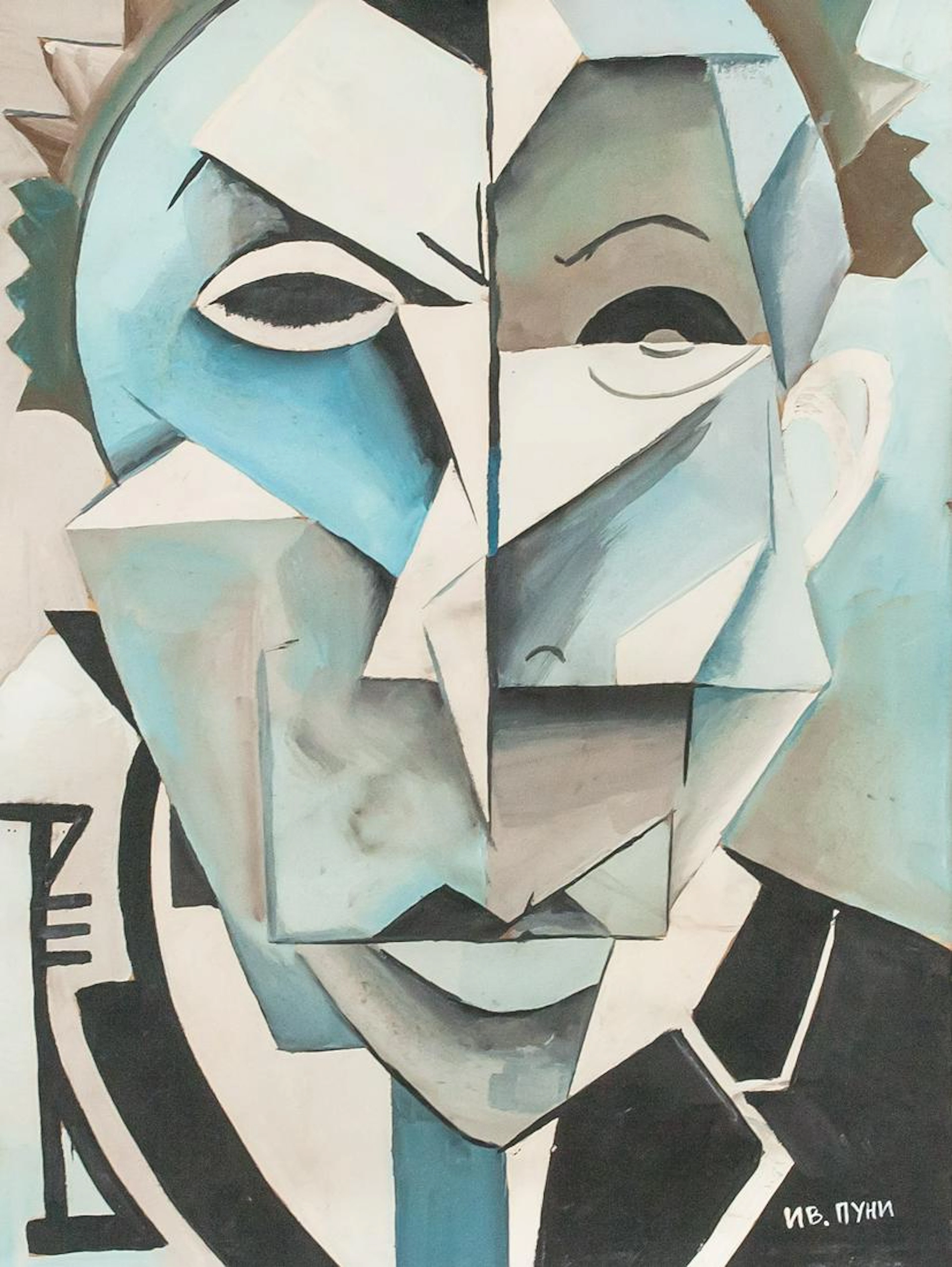 Ivan Puni Russian Suprematist Gouache on Paper