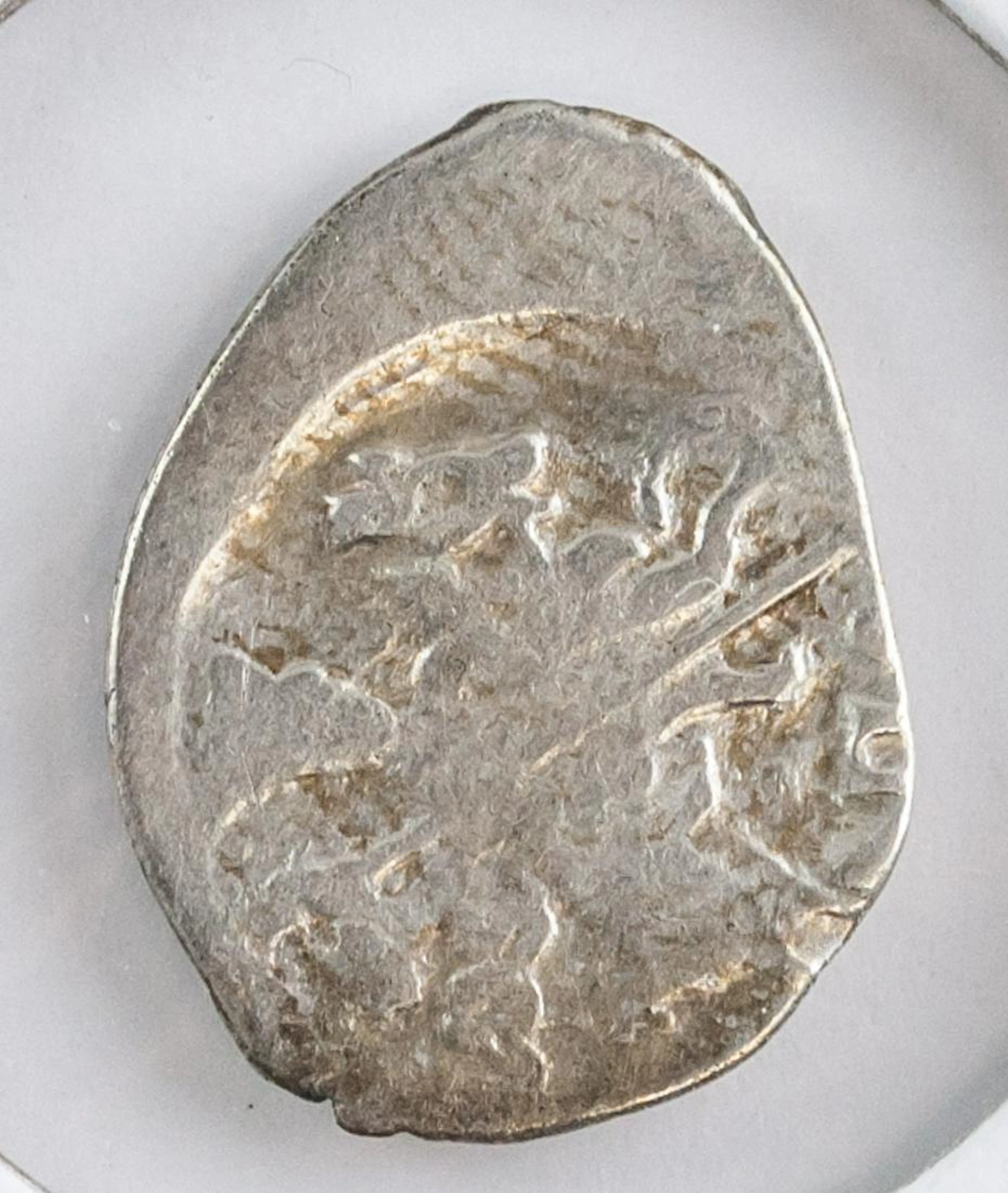1533-1547 Russian Pskov Ivan IV Silver Kopeck Coi