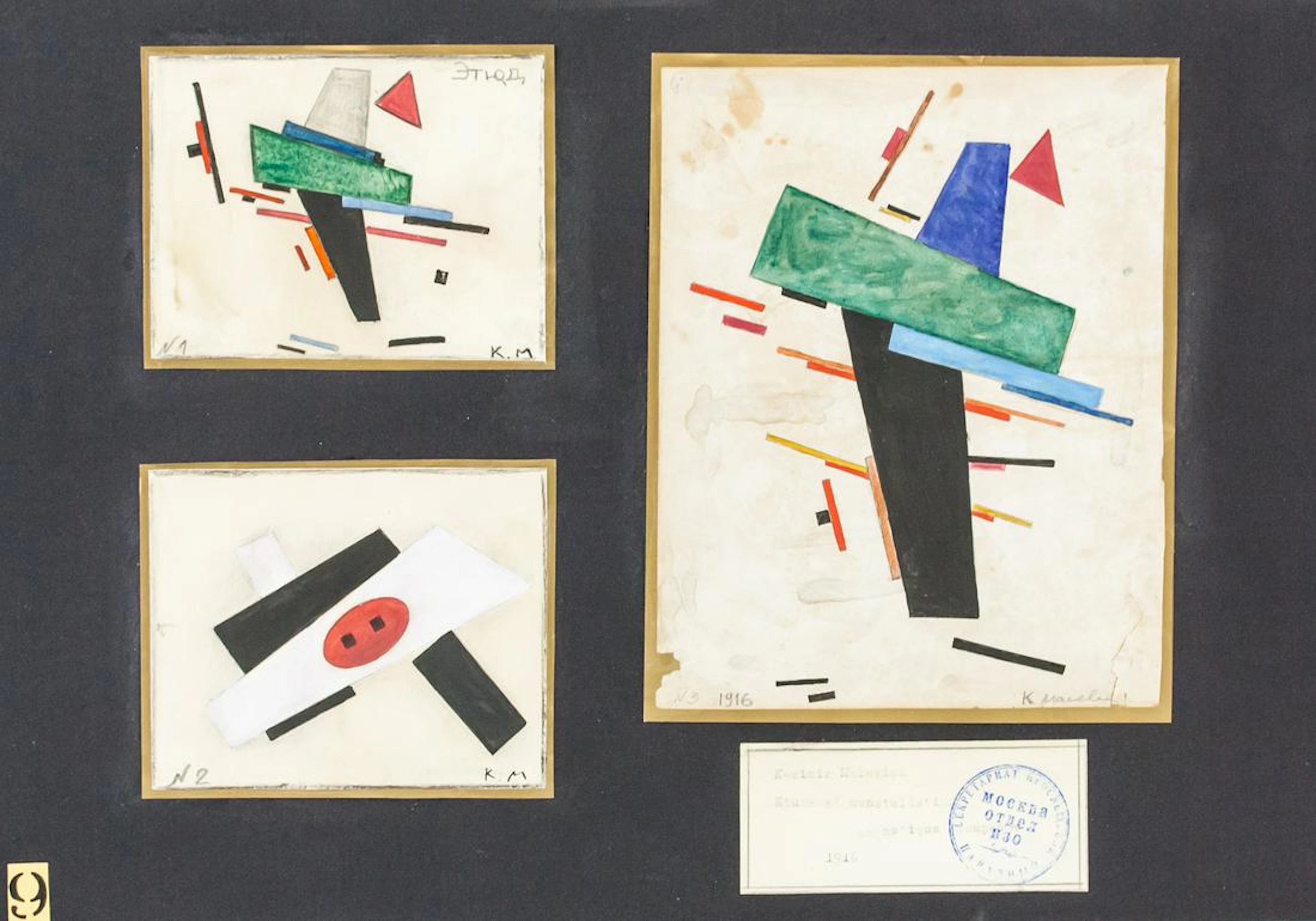 Kazimir Malevich Russian Gouache Graphite on Paper