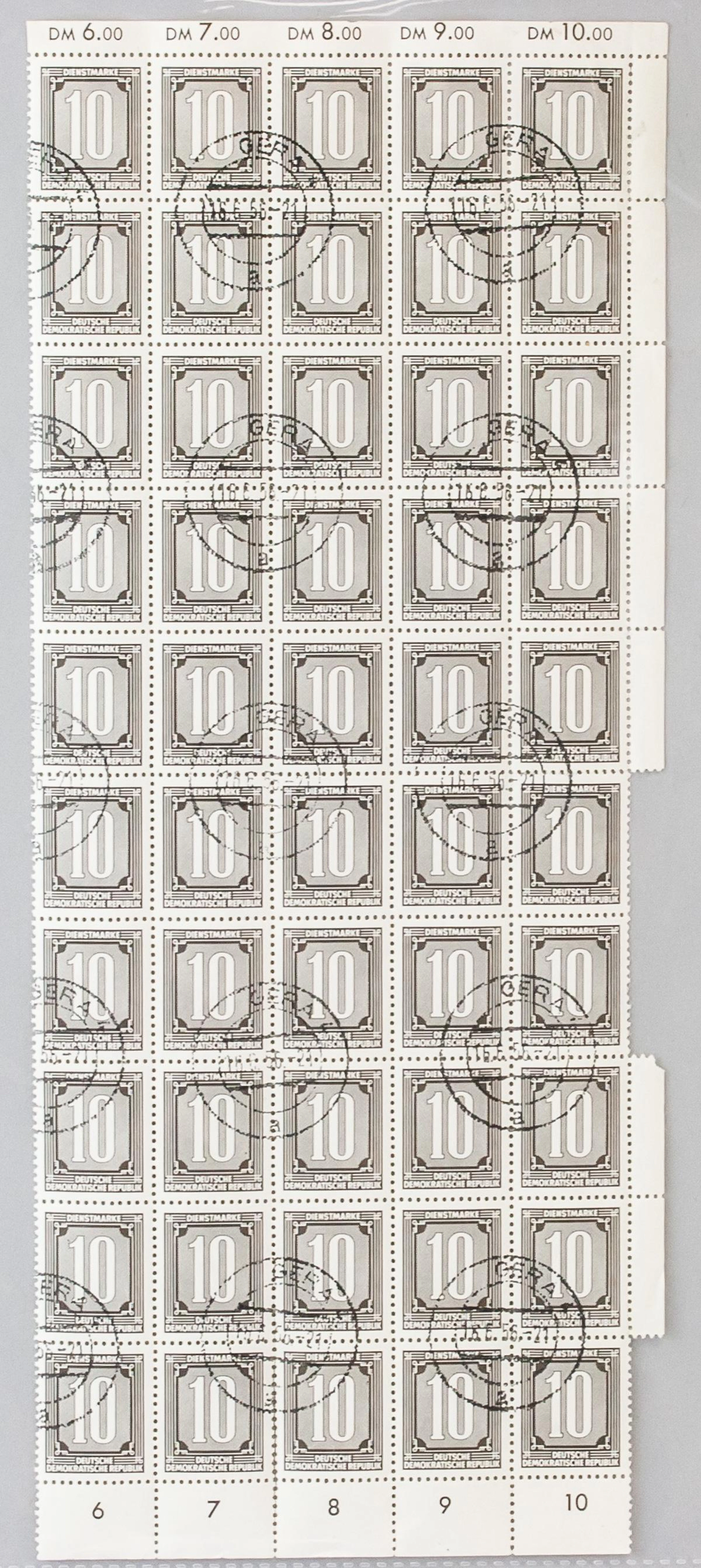German 10 Pfennig Stamps DDR DIENSTMARKE 1950s