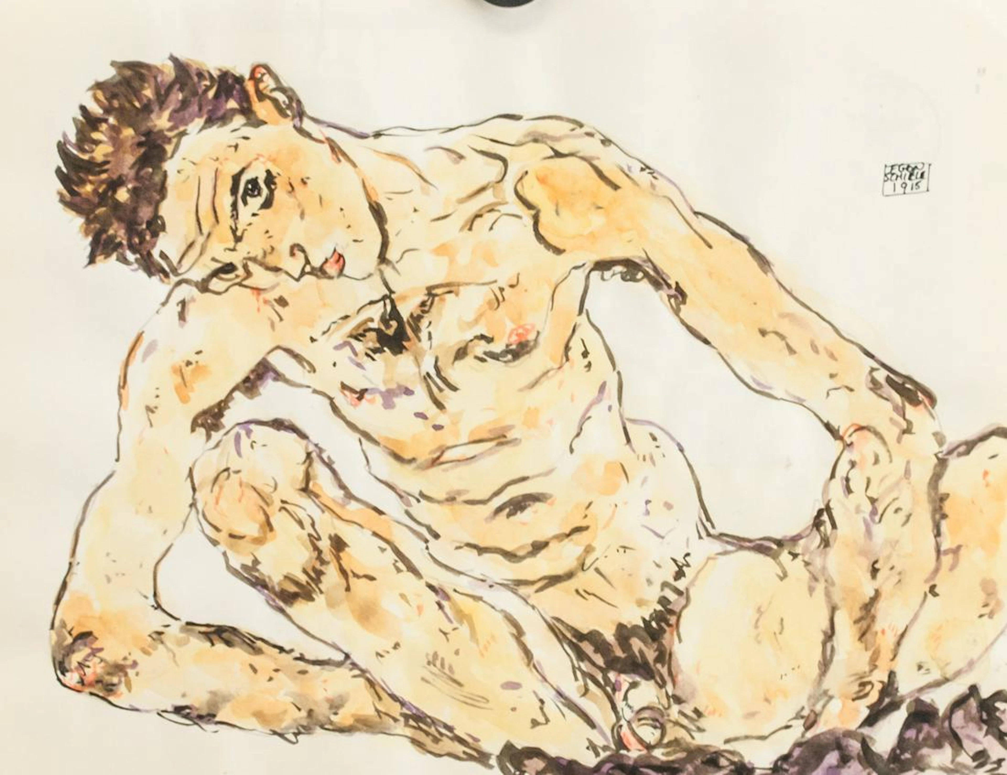 Austrian Watercolor on Paper Signed Egon Schiele