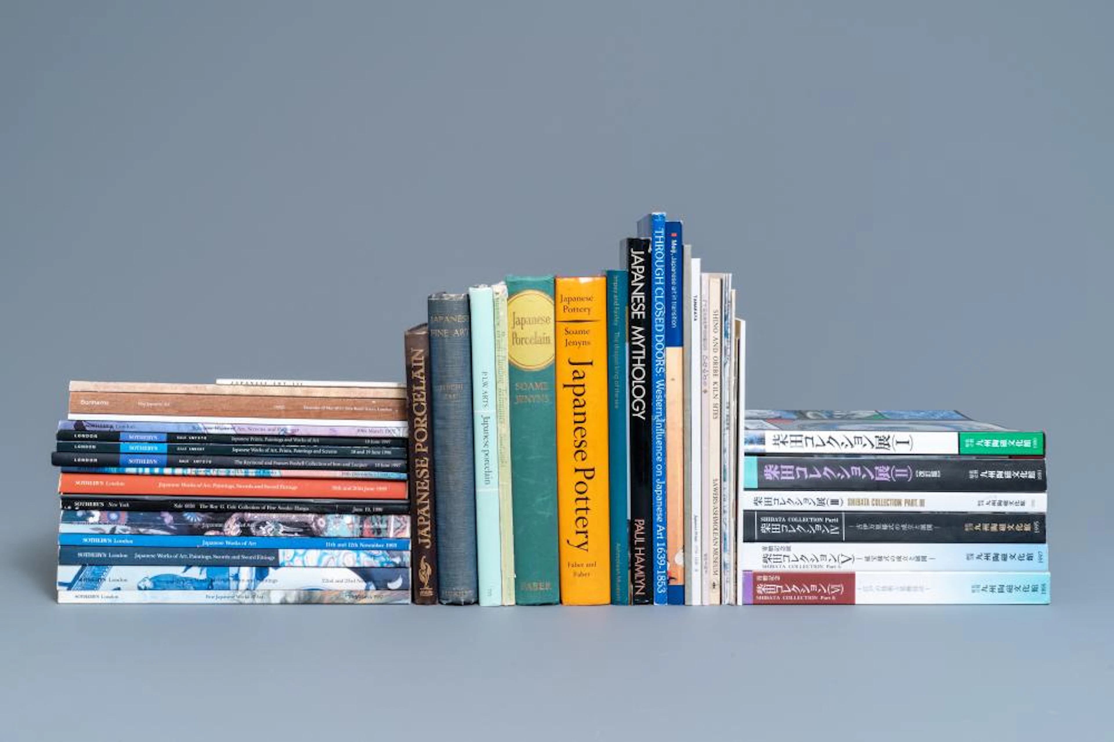 86 REFERENCE WORKS AND AUCTION CATALOGUES ON JAPANESE ARTS