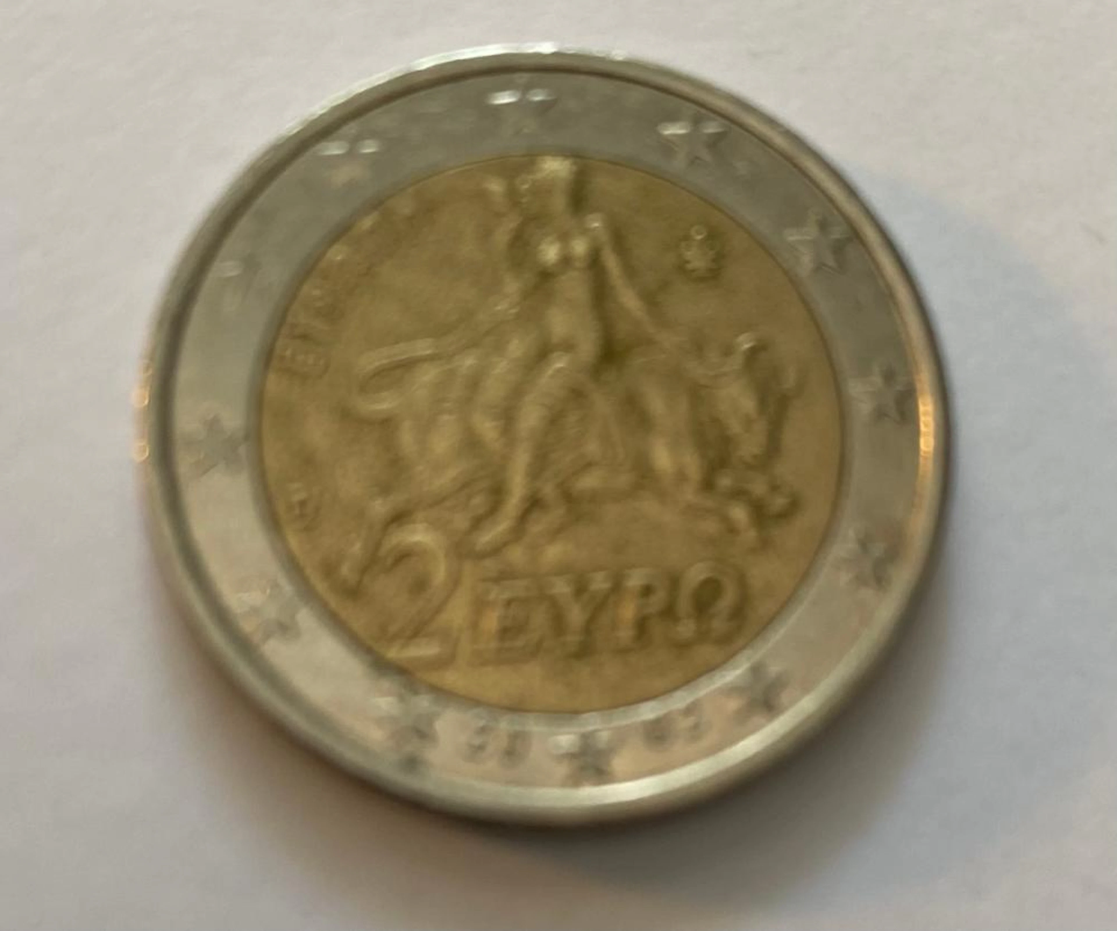 Rare 2 Euro Coin Greece Mis-minting With S in the Star 2002