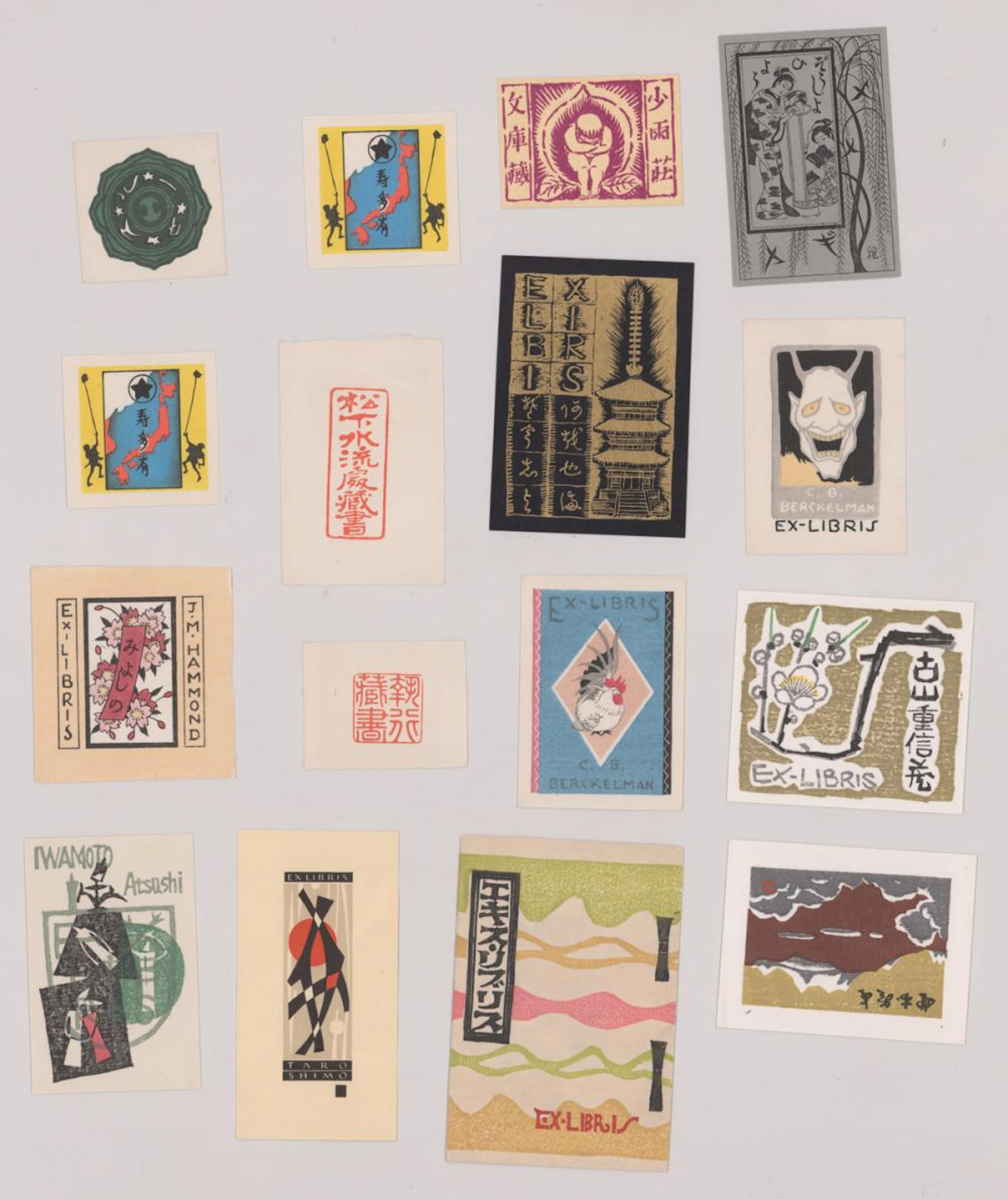Fifteen Vintage Japanese Bookplates Ex-Libris