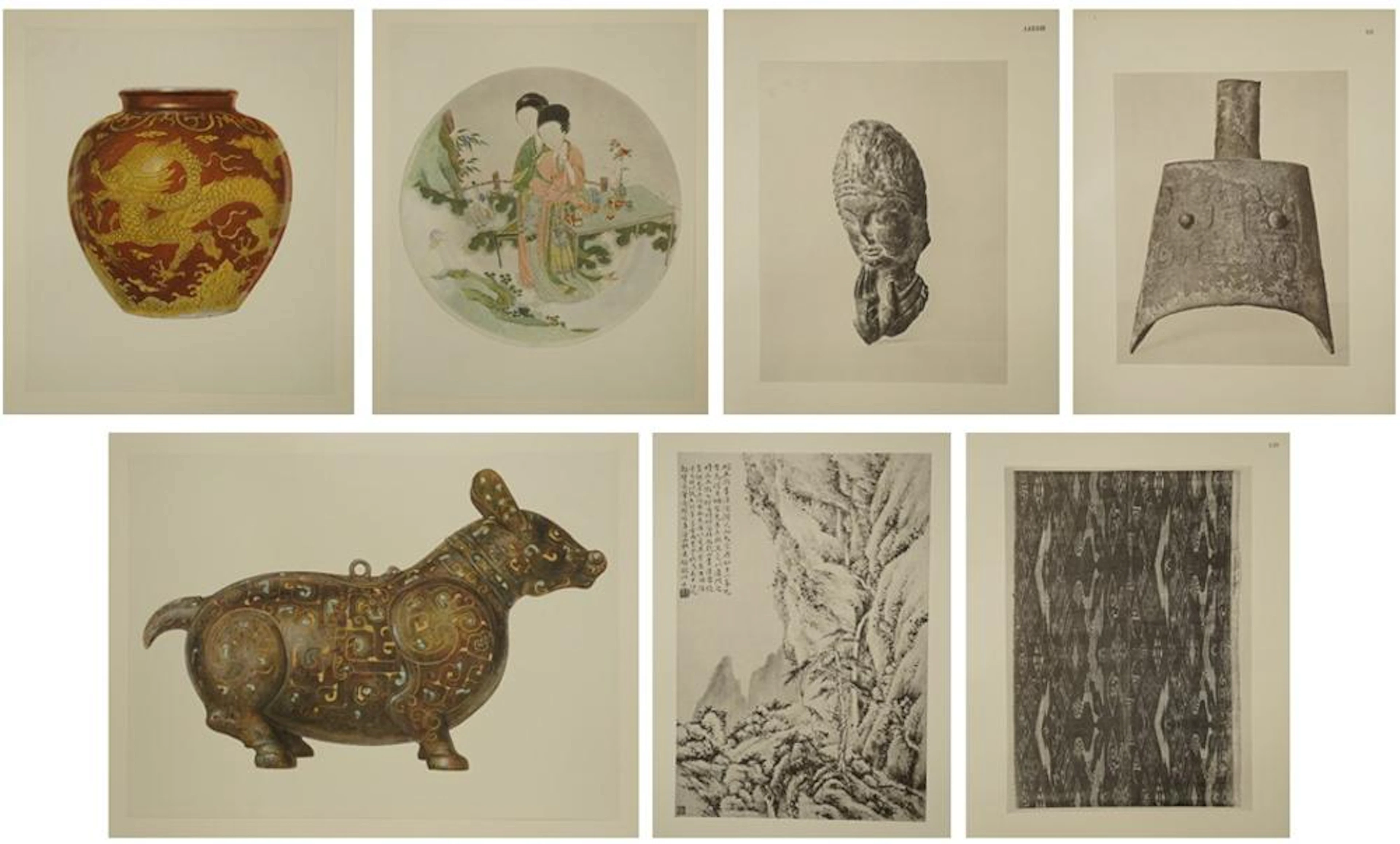 Chinesische Kunst von Kummel 1930 [Chinese]
