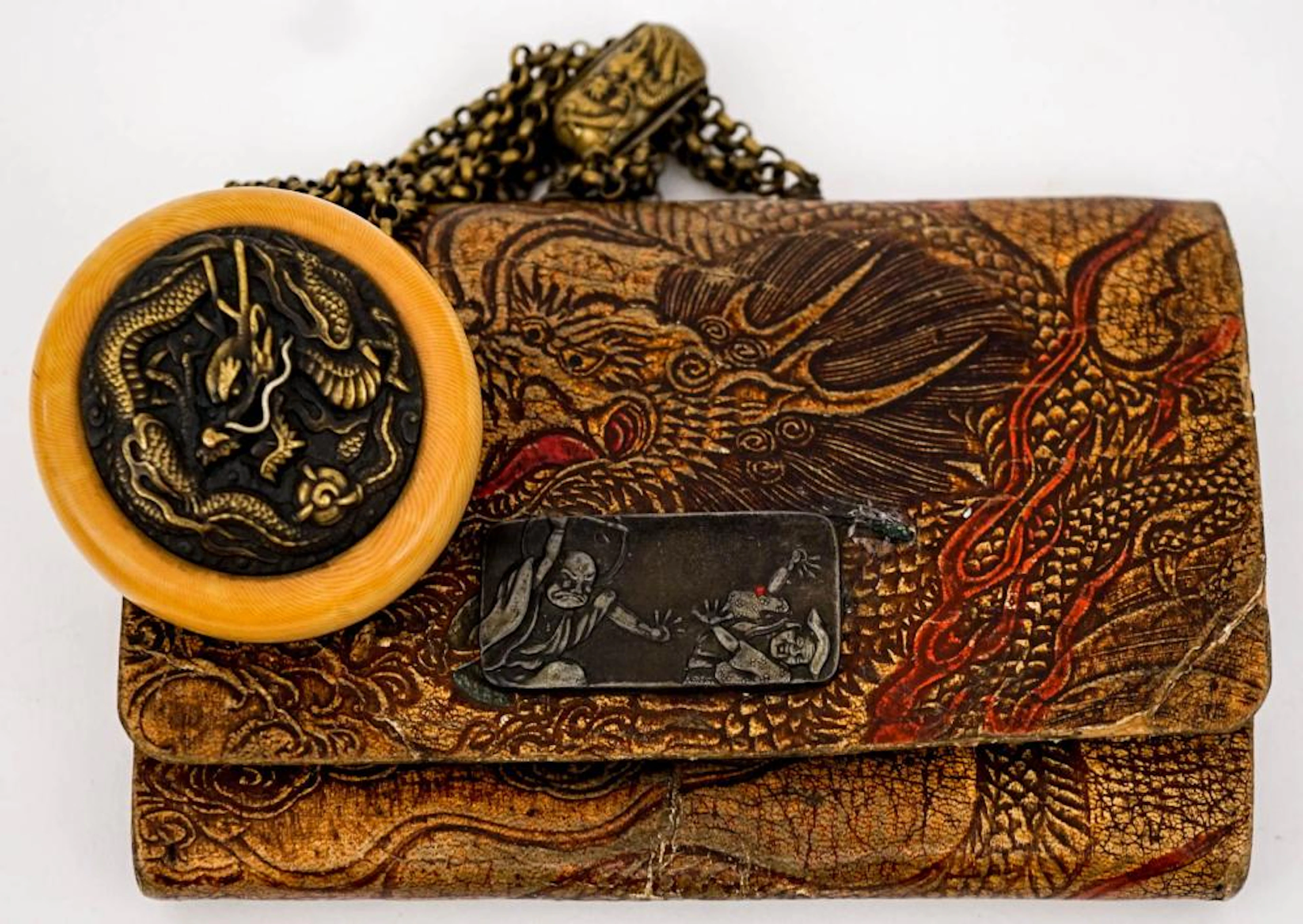 Japanese Leather Tobacco Pouch