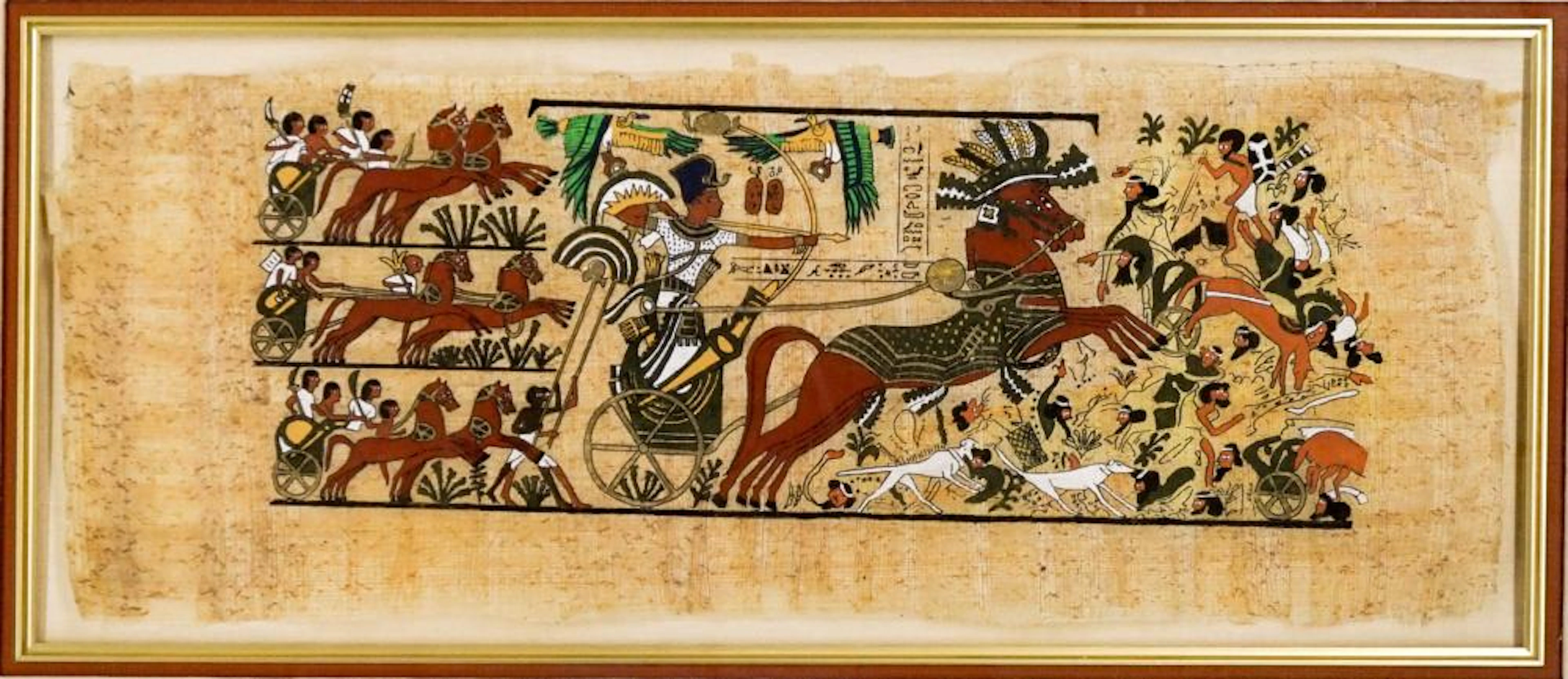 Egyptian Painting on Papyrus