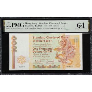 (t) HONG KONG. Standard Chartered Bank. 1000 Dollars, 1988. P-283c.