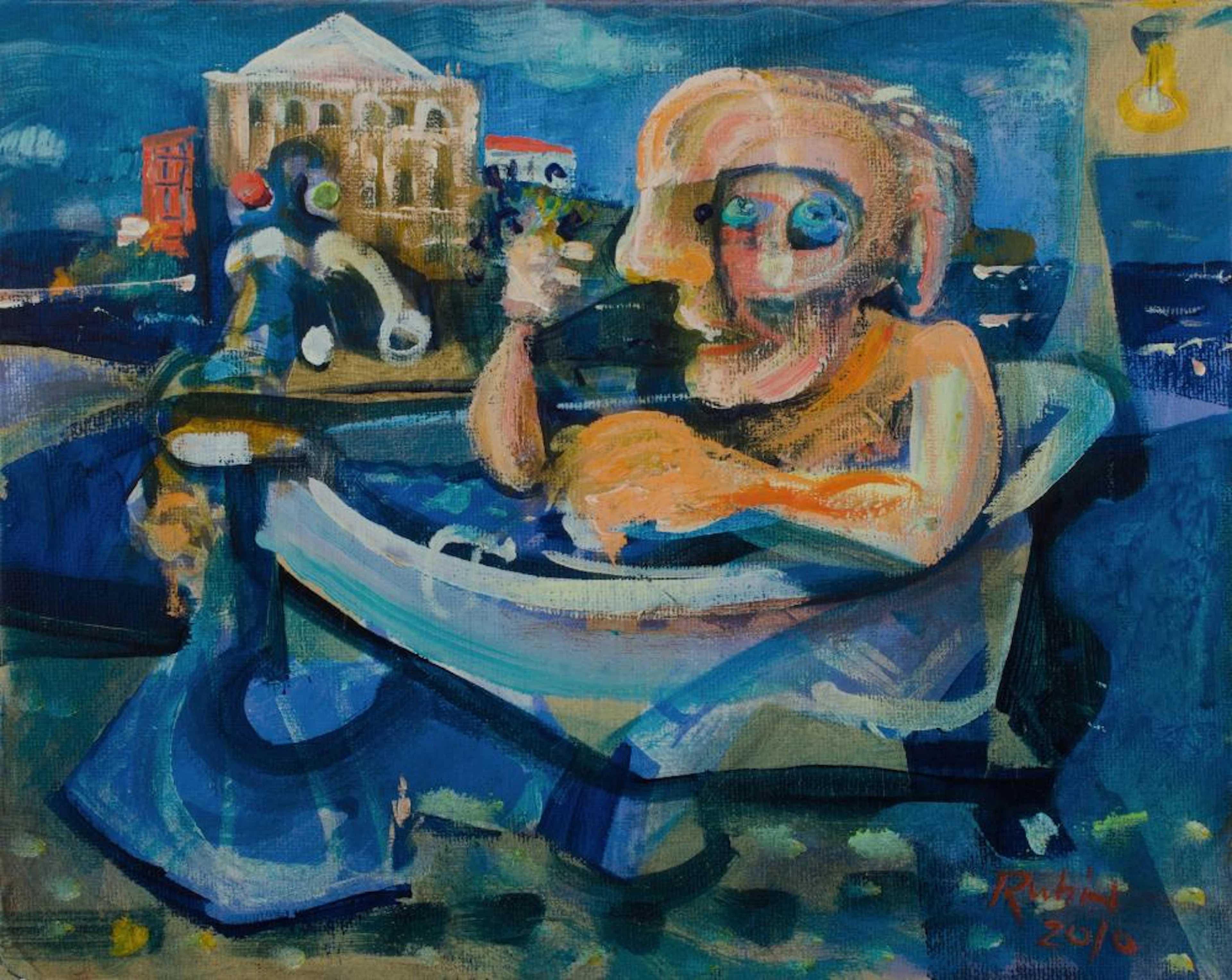 RUBIN Victor (b.1950)