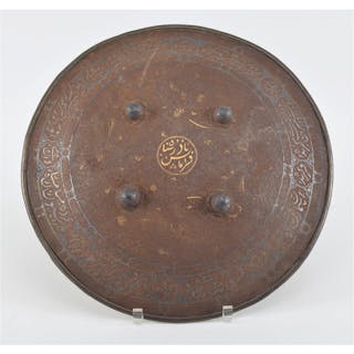 Iron shield. Perisa. 19th century. Sipar with a carved battle scene