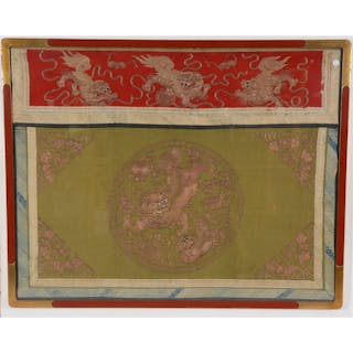 Textile fragment. China. 19th century. Gold embroidery of foo dogs.