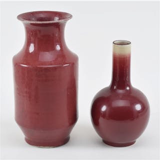 2 oxblood vases. China. 20th century. Largest. 14.5in H.