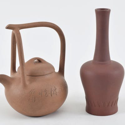 Yi Hsing vase. China. 18th/19th century. Bottle form with impressed