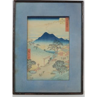 Utagawa Hiroshige. Junction of the Pilgrim's Road to Ise Shrine. Japanese