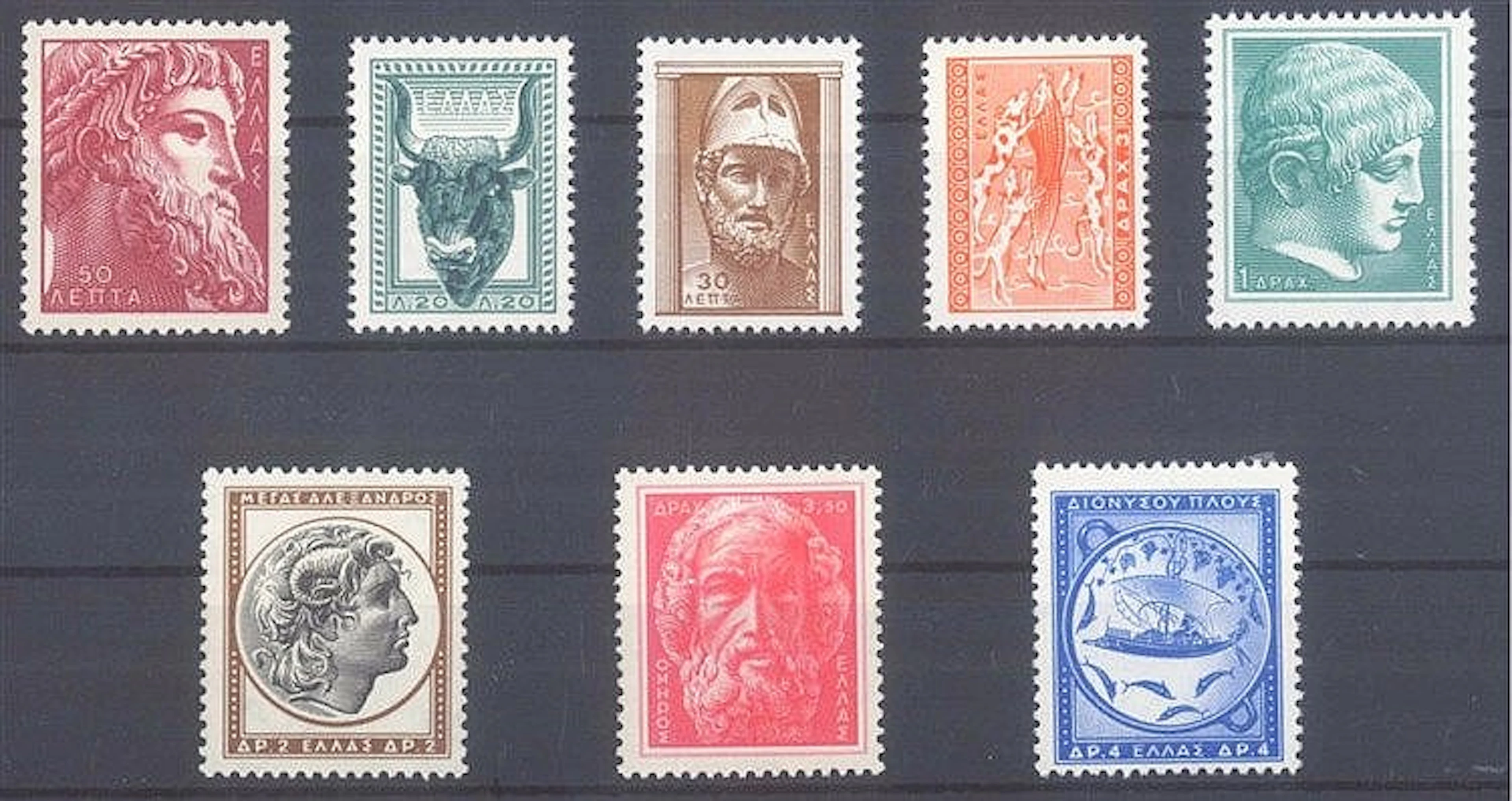 1955 GRIECHENLAND, Freimarken Antike Griechische Kunst