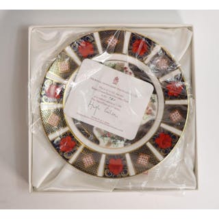 Royal Crown Derby 1993 Imari Christmas plate, d.21cm, boxed with certificate.