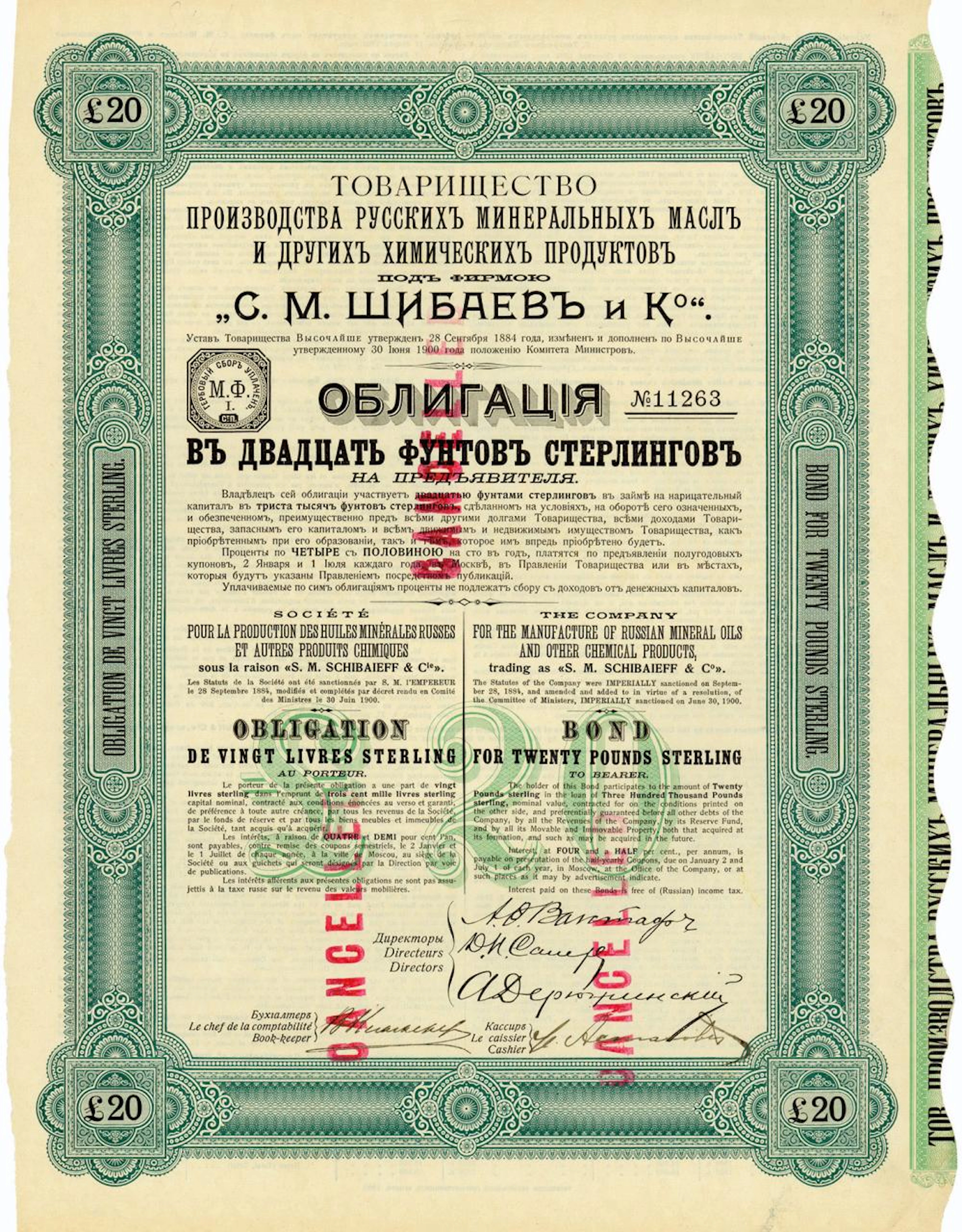 Company for the manufacture of Russian mineral oils and other chemical products trading as S. M. Schibaieff & Co./ Société pour la Production des Huiles Minérales Russes et Autres Produits Chimiques s