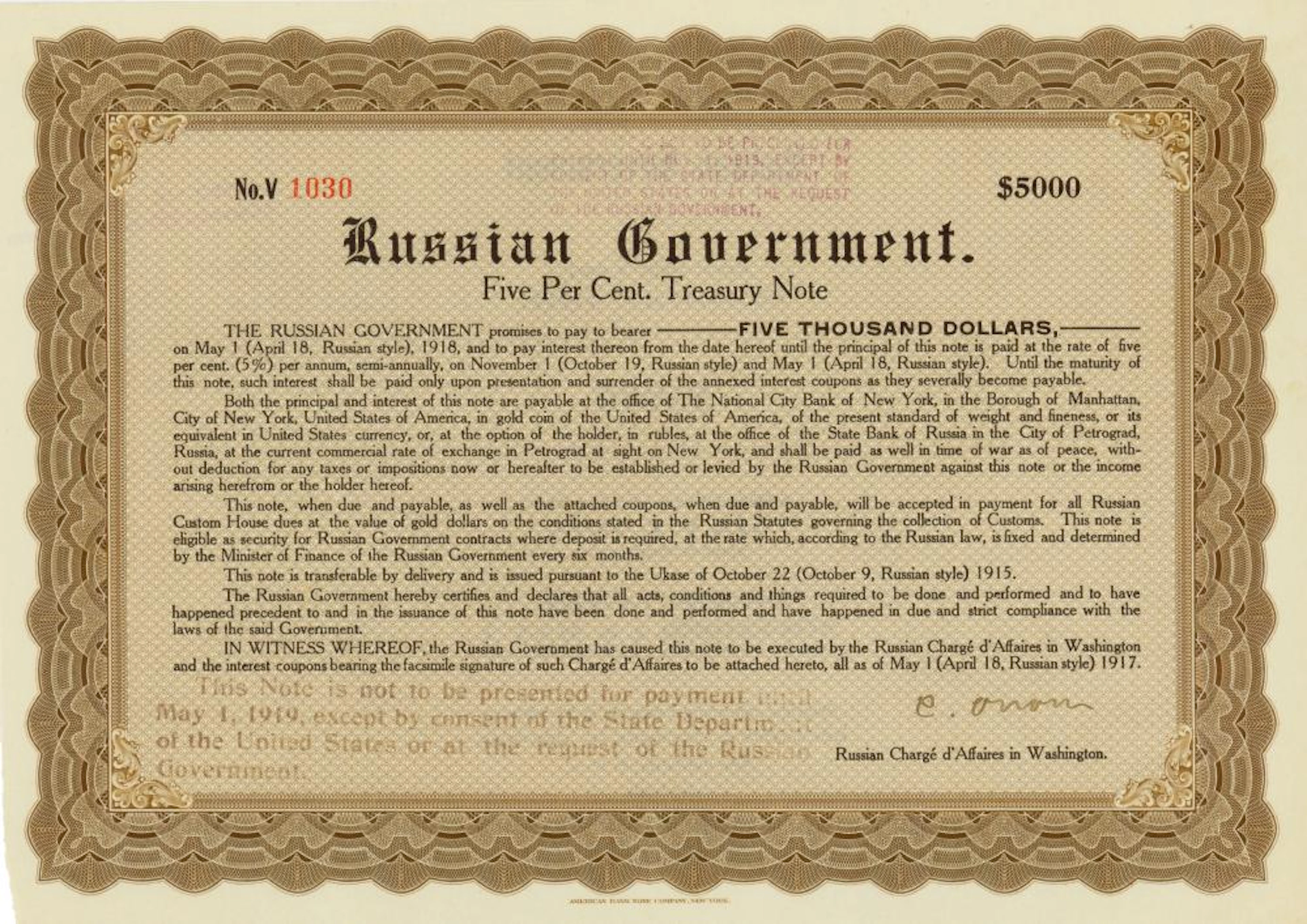 Russian Government
