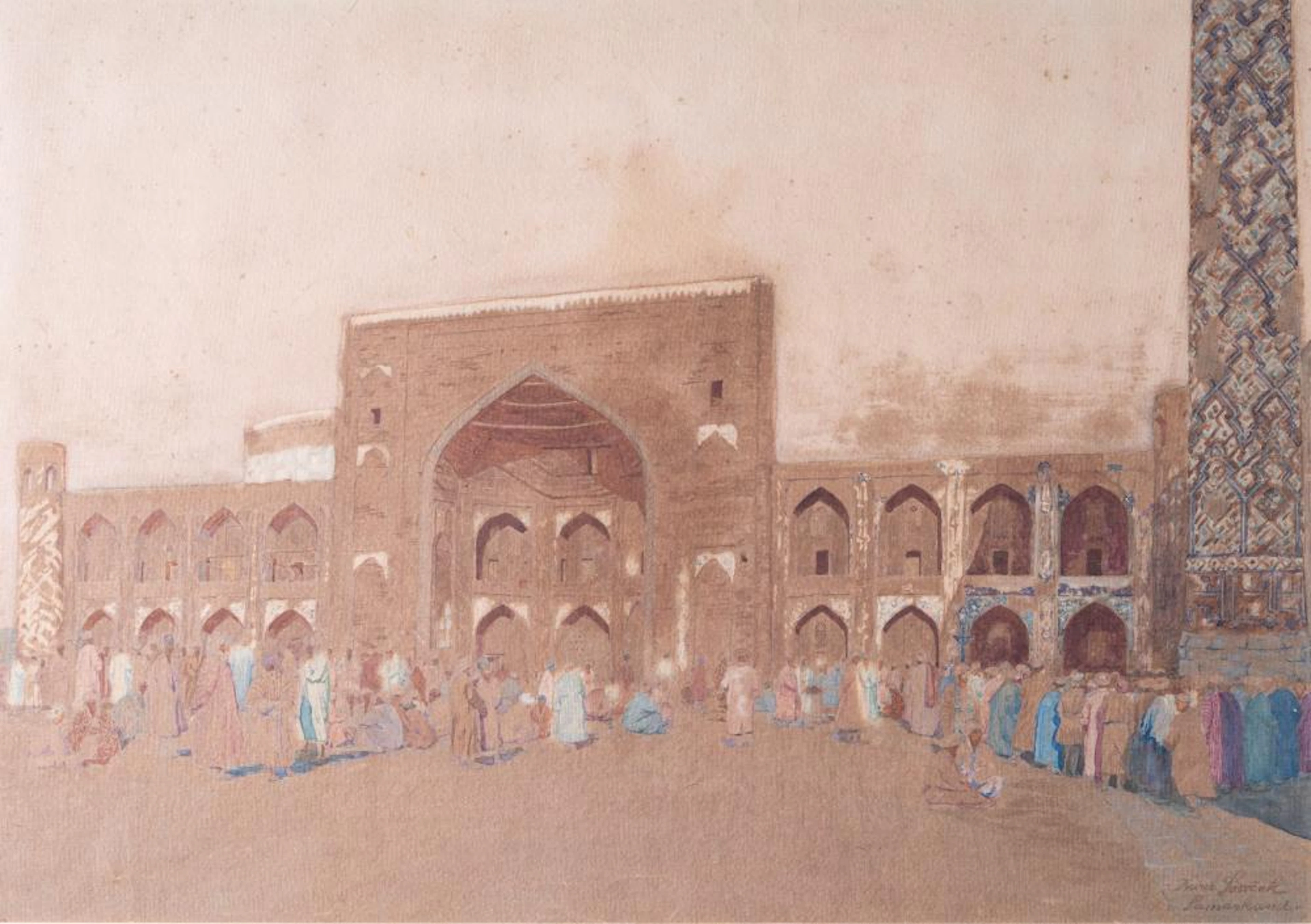Islamic Art Karel Soucek (Repubblica Ceca 1915-1982) View...