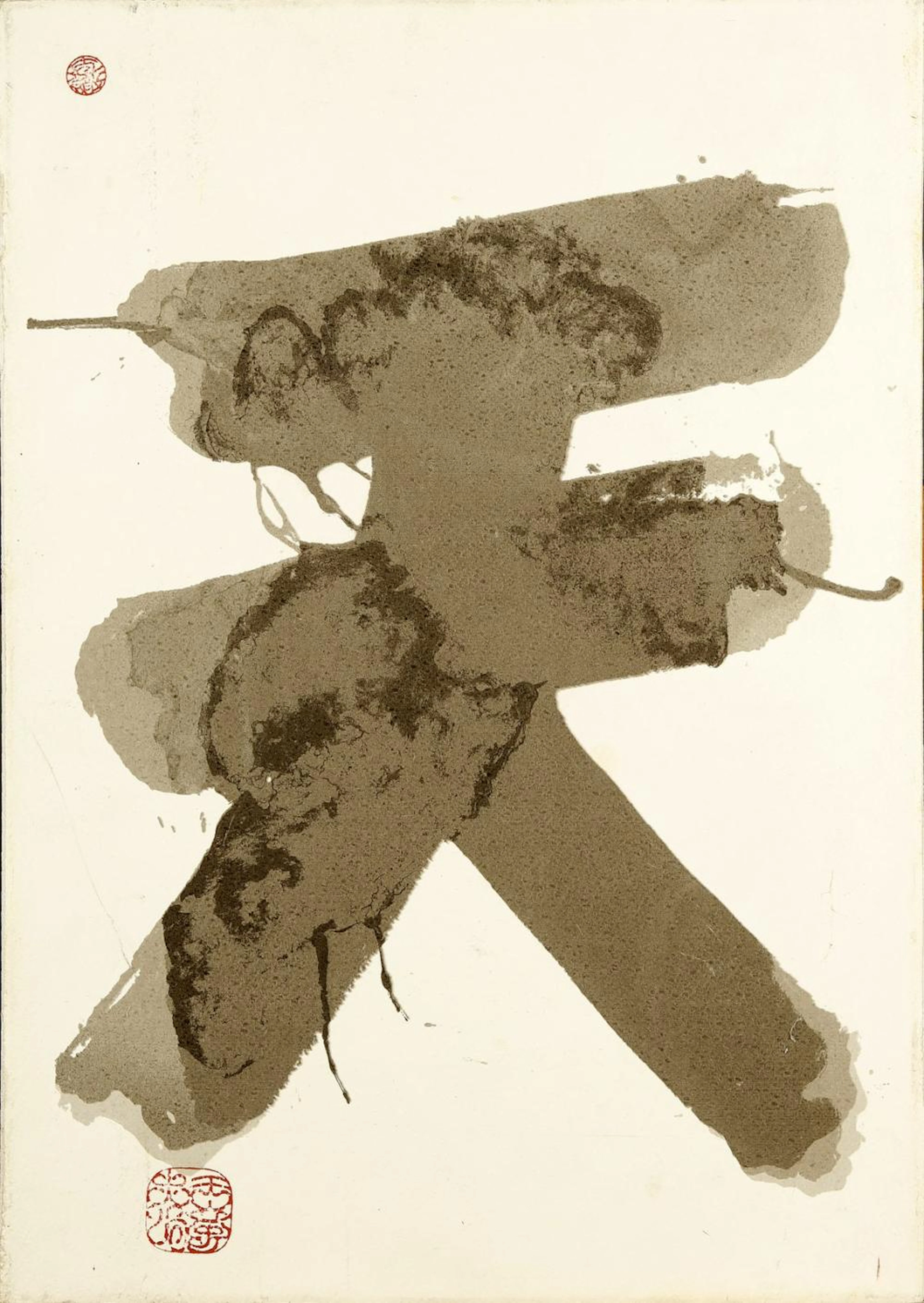 TOSHIMITSU IMAI (1928 - 2002) Untitled.