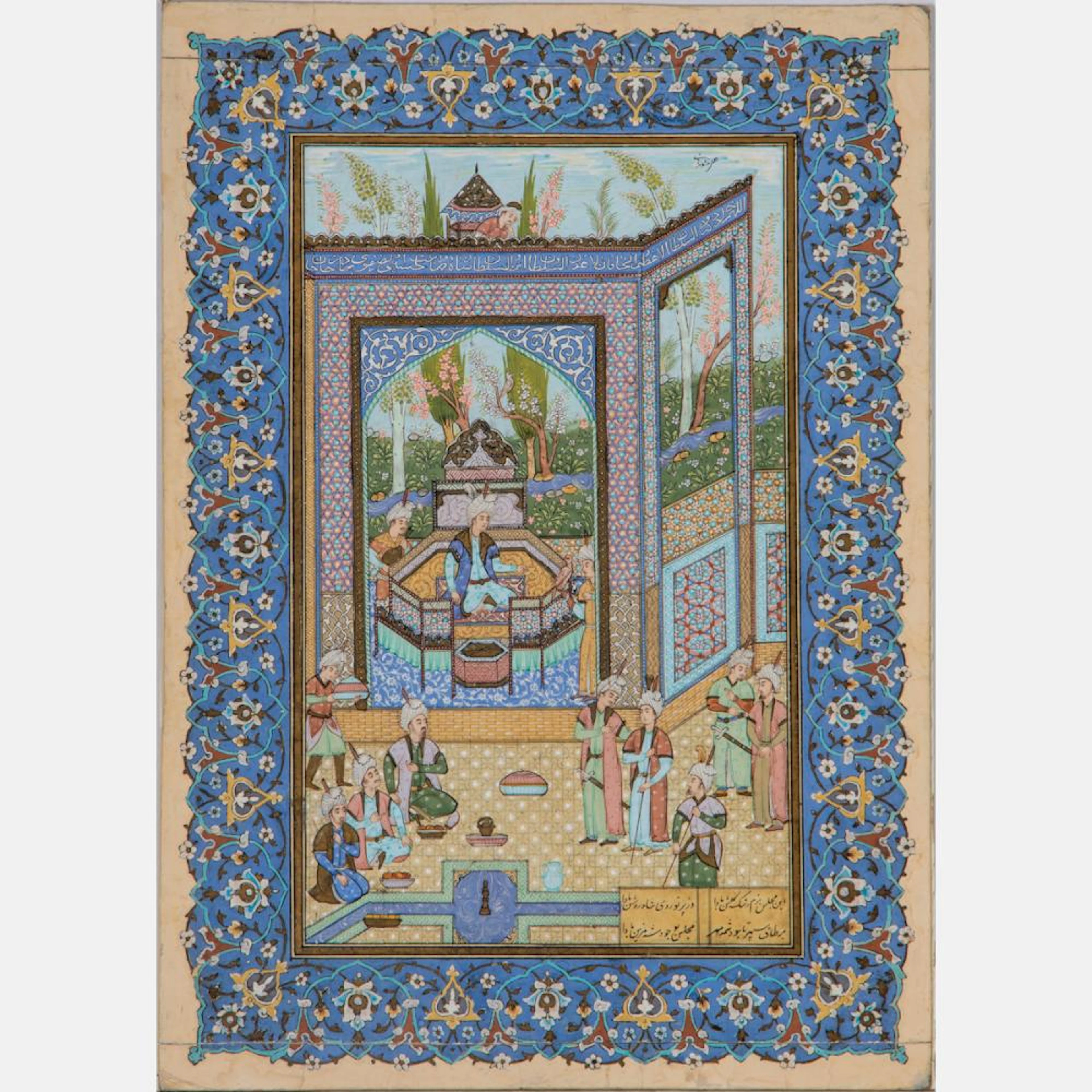 Rohani (Persian