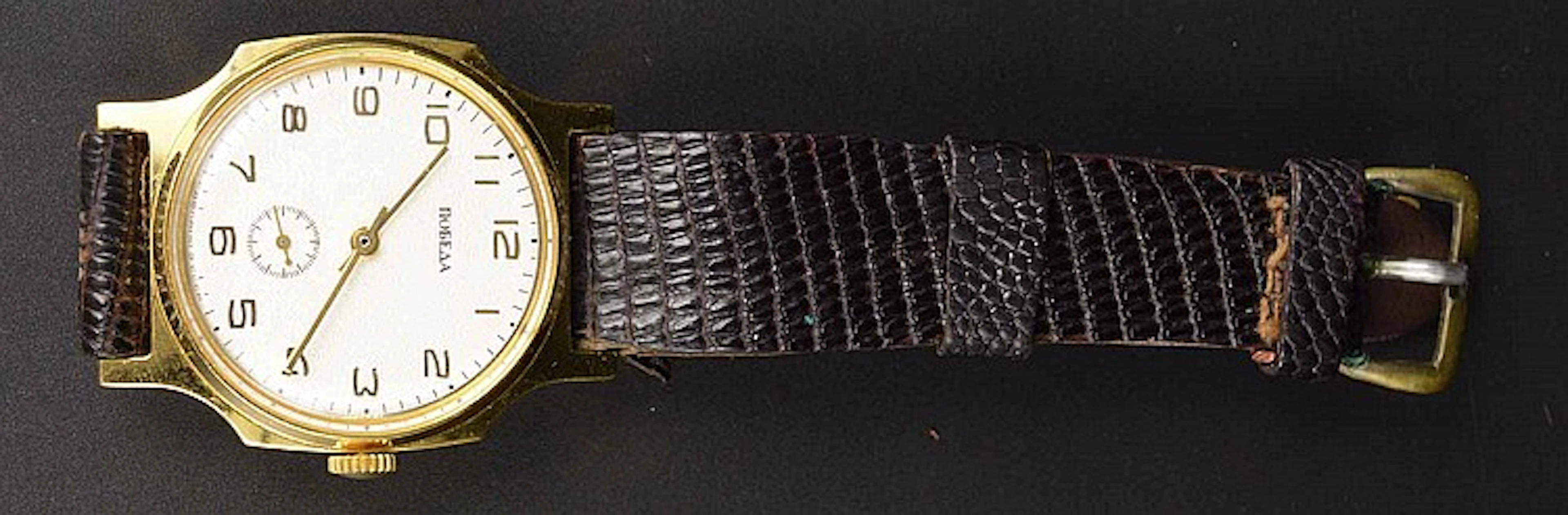 WATCH POBEDA